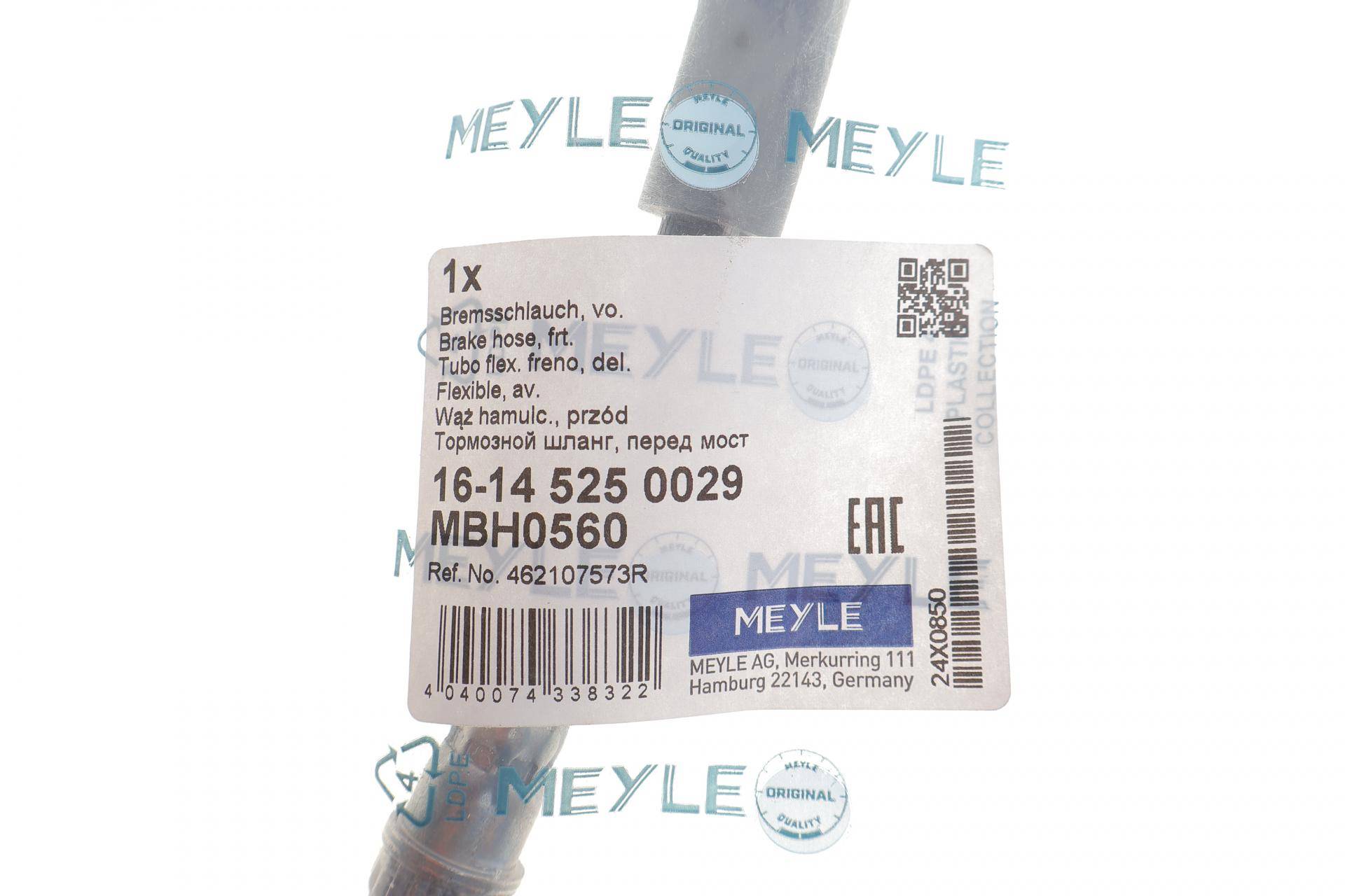 Шланг гальмівний (передній) Renault Kangoo 08- (L=500mm)