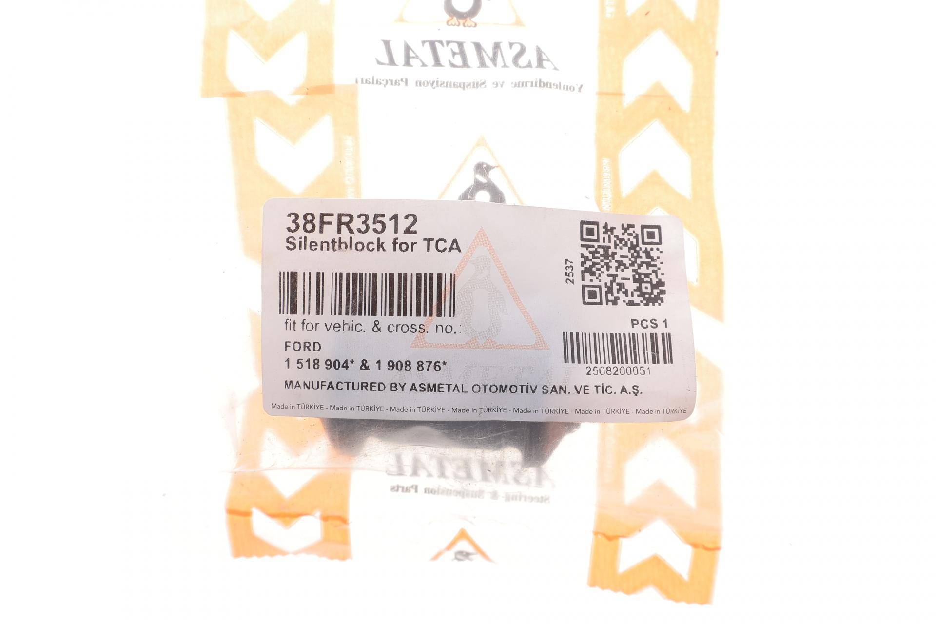 Сайлентблок важеля (переднього/знизу/спереду) Ford Fiesta VI 08-/Mazda 2 07-