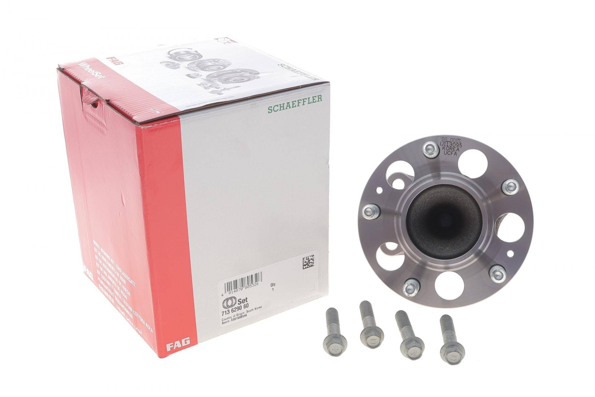 Підшипник маточини (задньої) Hyundai Ioniq 16-