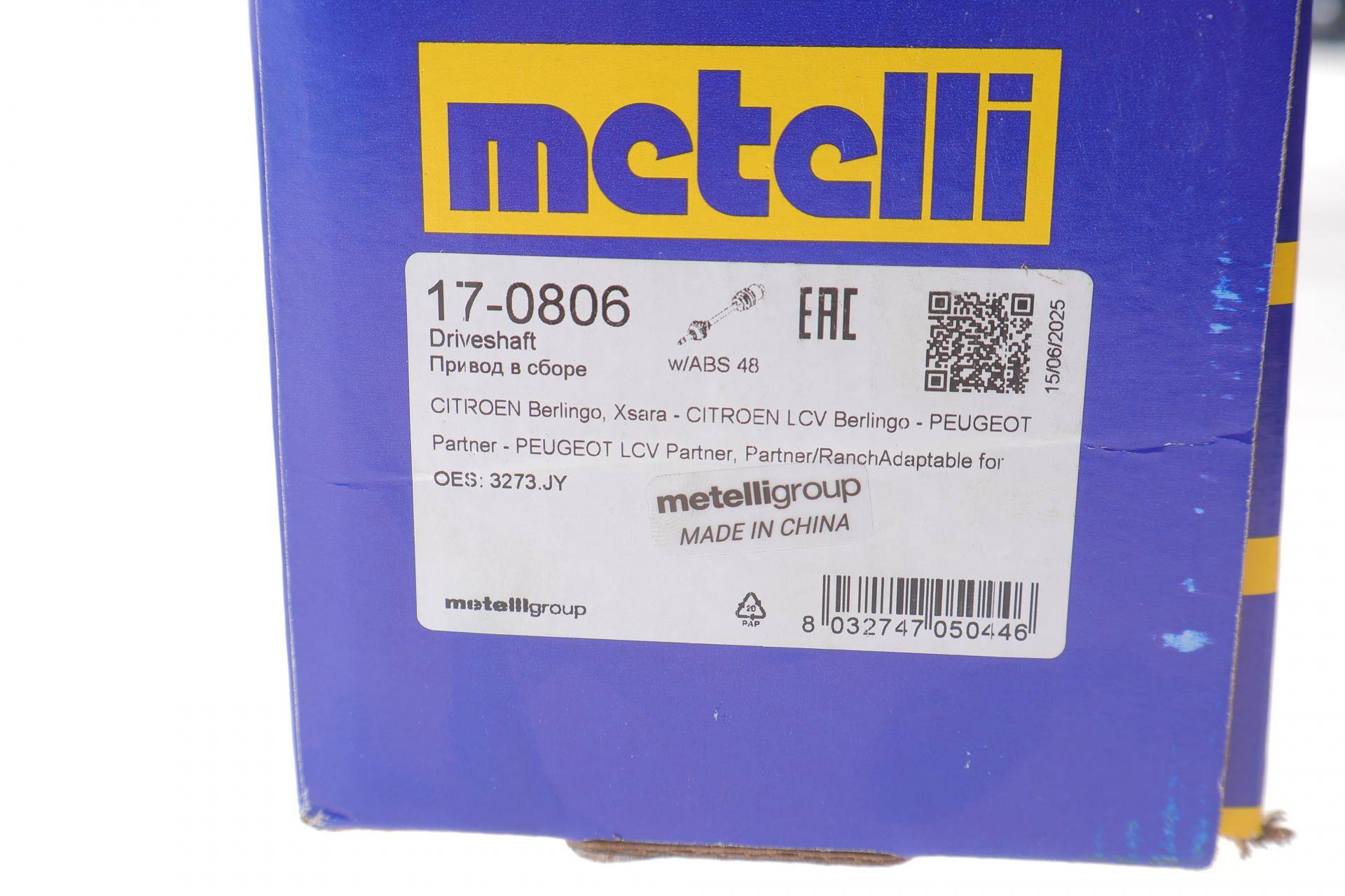 Піввісь Citroen Berlingo/Peugeot Partner 1.6 16V/HDi/2.0HDi 00-08 (R) (25x24x875) (+ABS48z)