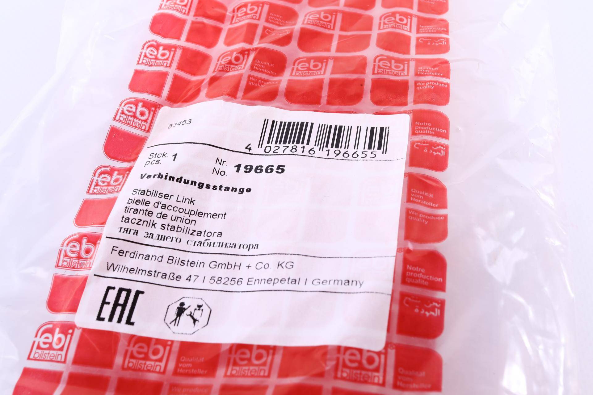 Тяга стабілізатора (переднього) (L) BMW 7 (E65) 01-