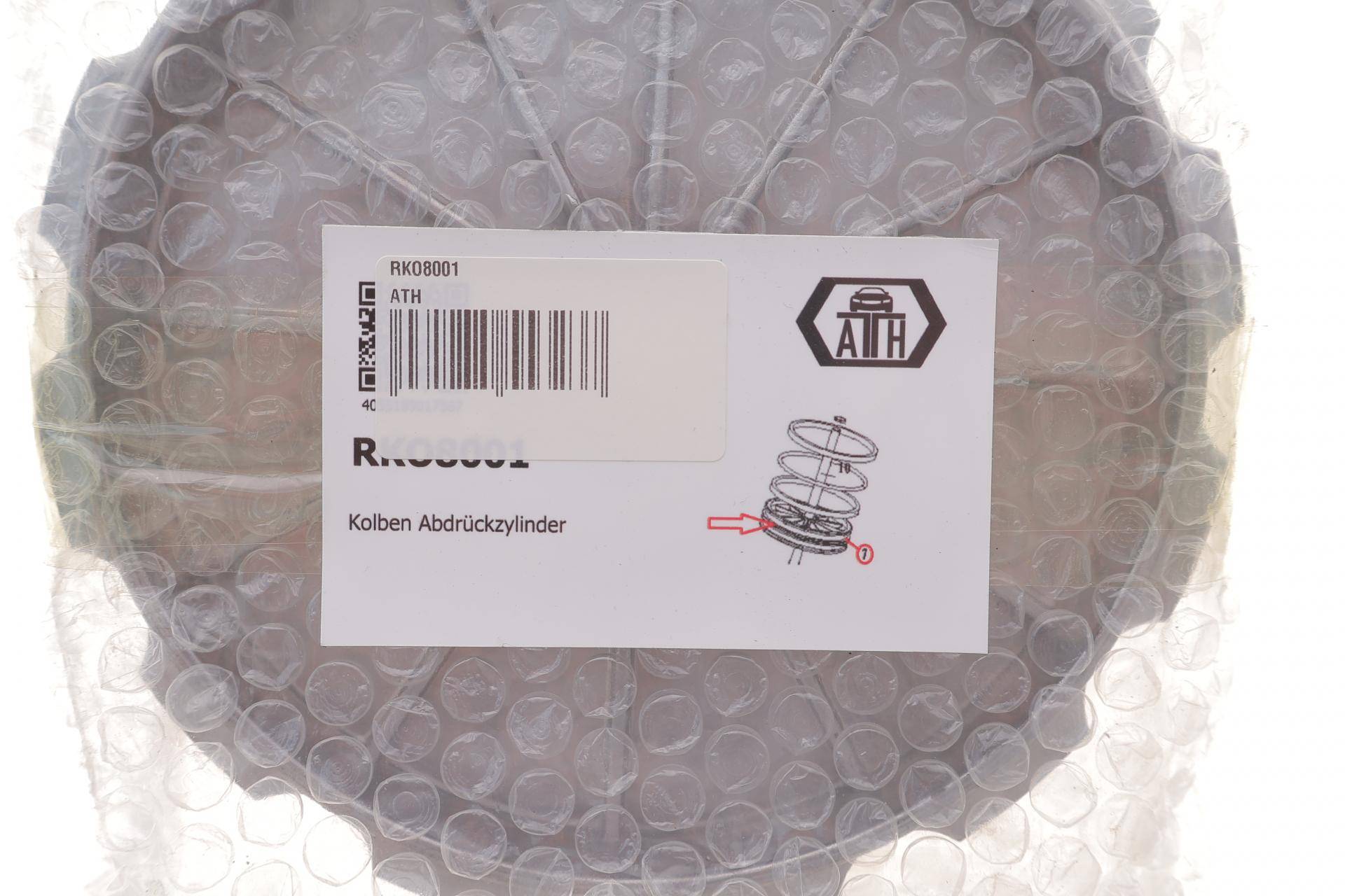 Поршень віджимного циліндра для шиномонтажного стенду ATH M32/M52/M72