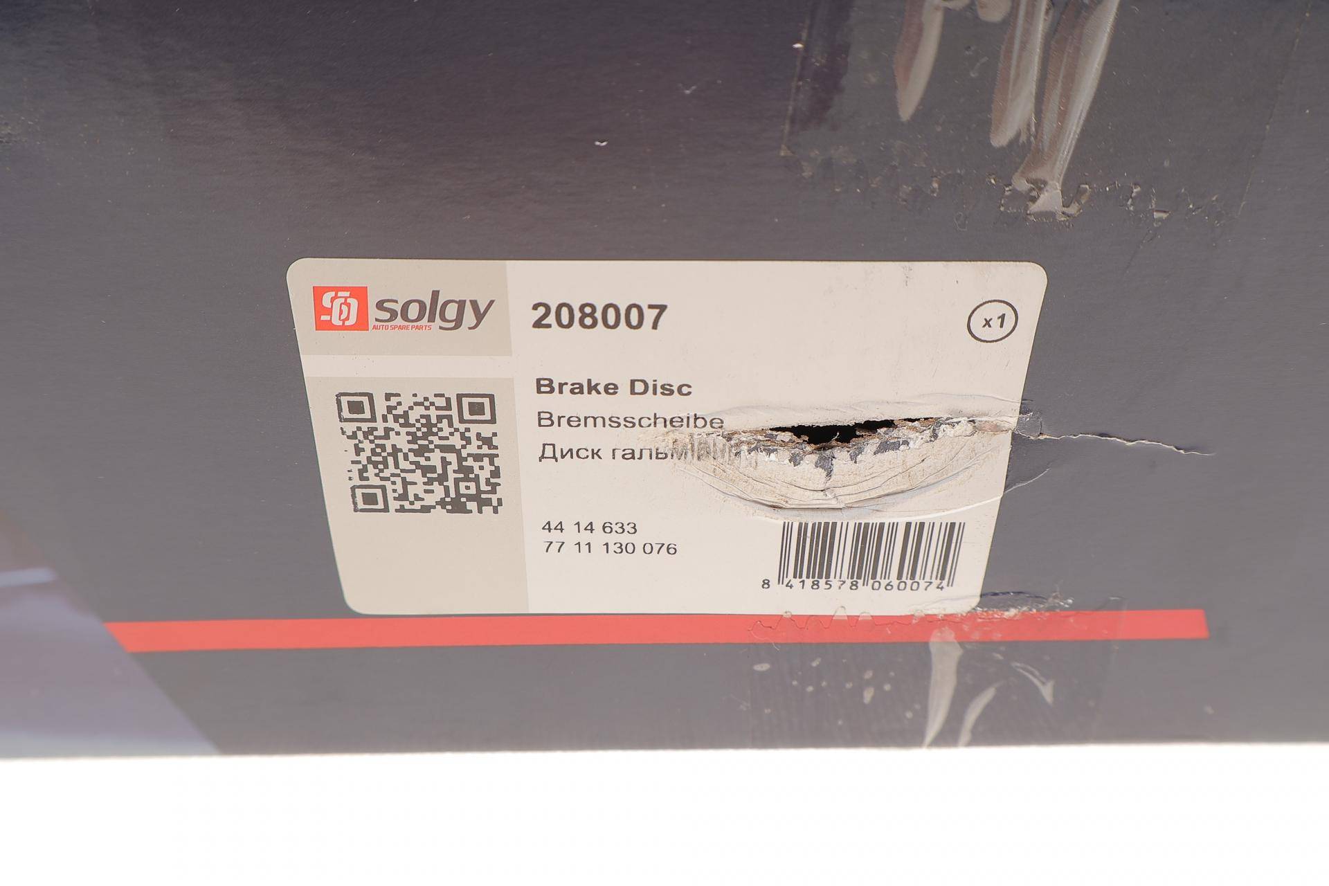 Диск гальмівний (задній) Renault Trafic/Opel Vivaro 01- (280х12) (+ABS) (з підшипником)