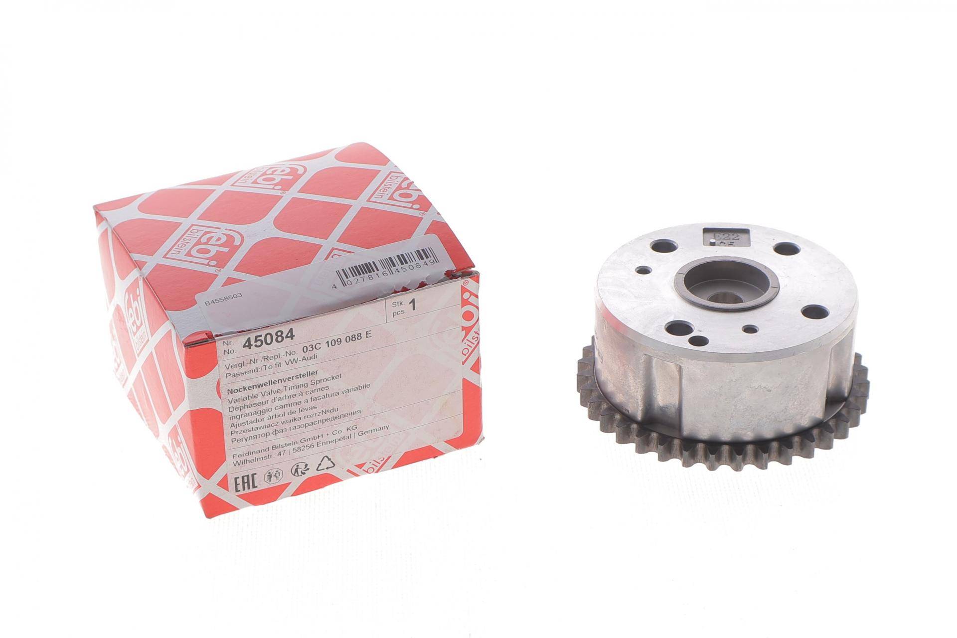 Шестерня розподільного валу VW Golf V/VI/Passat B6/B7/Touran 1.4TSI/1.6TSI 05-