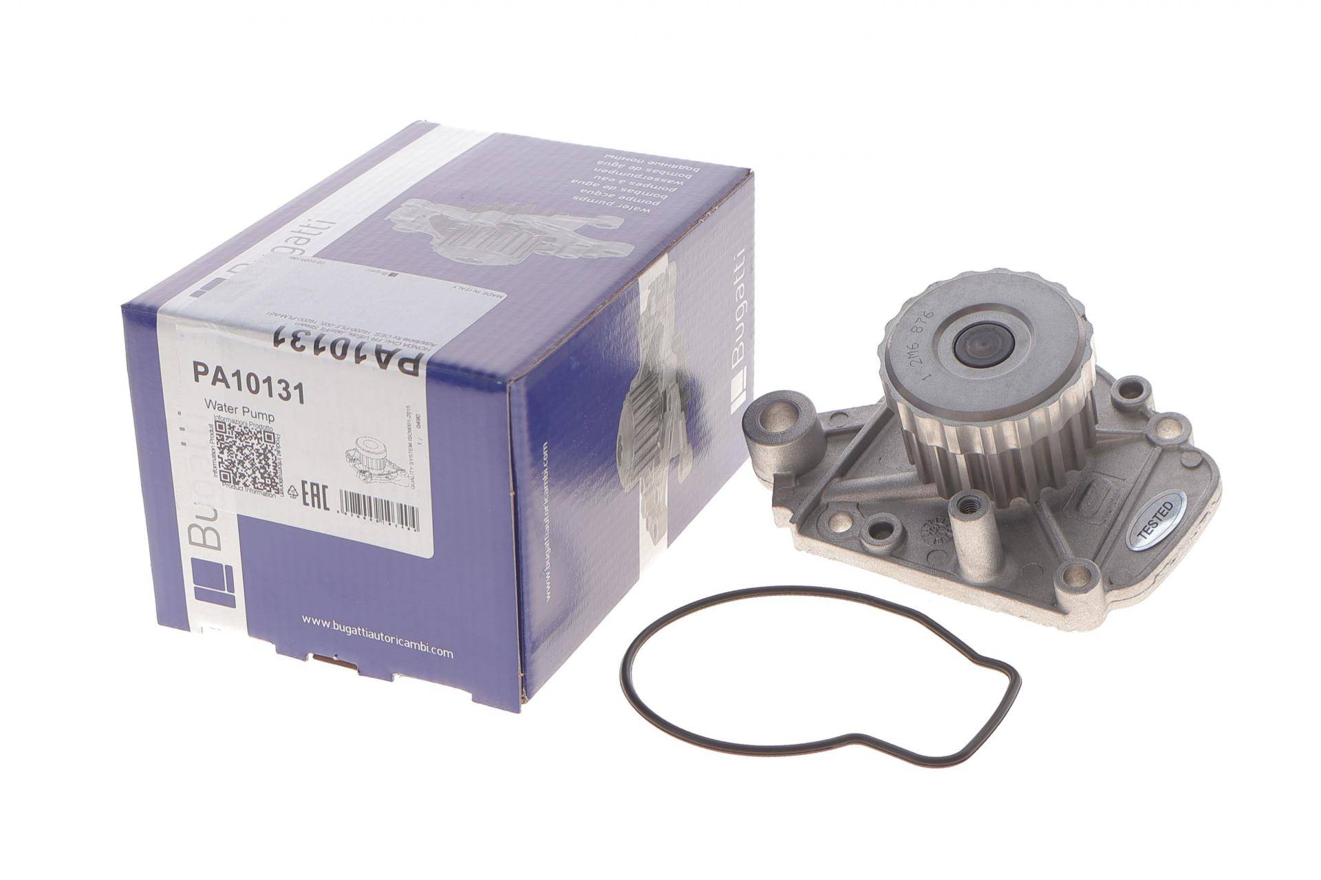 Помпа води Honda Civic VII 1.4-1.7 00-05 (B/B) (7 лоп.)