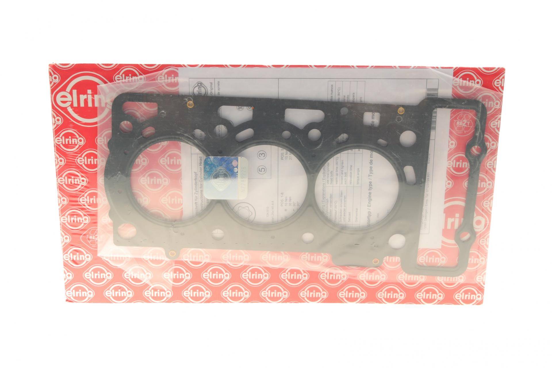 Прокладка ГБЦ Smart 0.7i