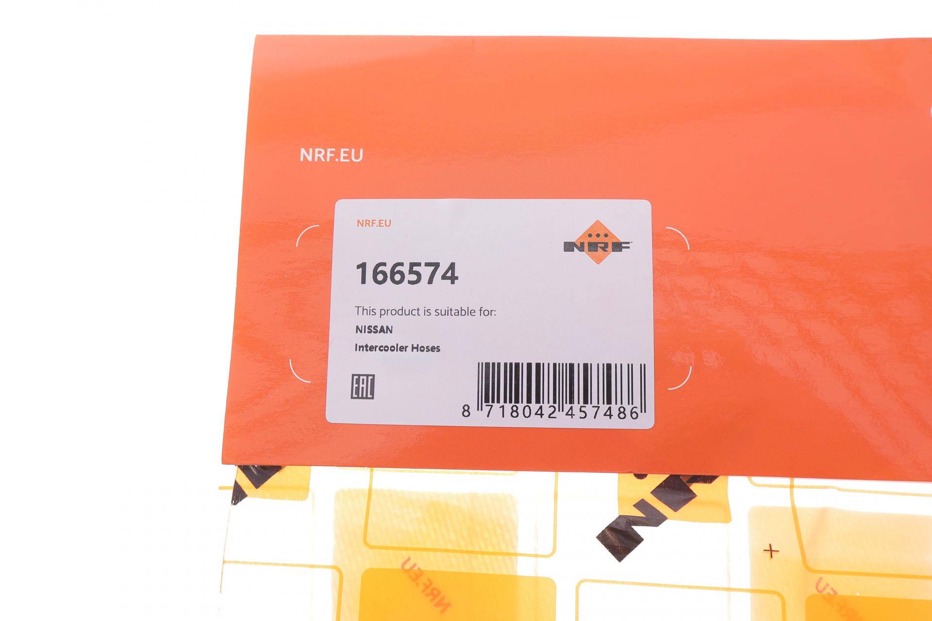 Патрубок інтеркулера Opel Vivaro II/Renault Trafic III 1.6dCi 15-