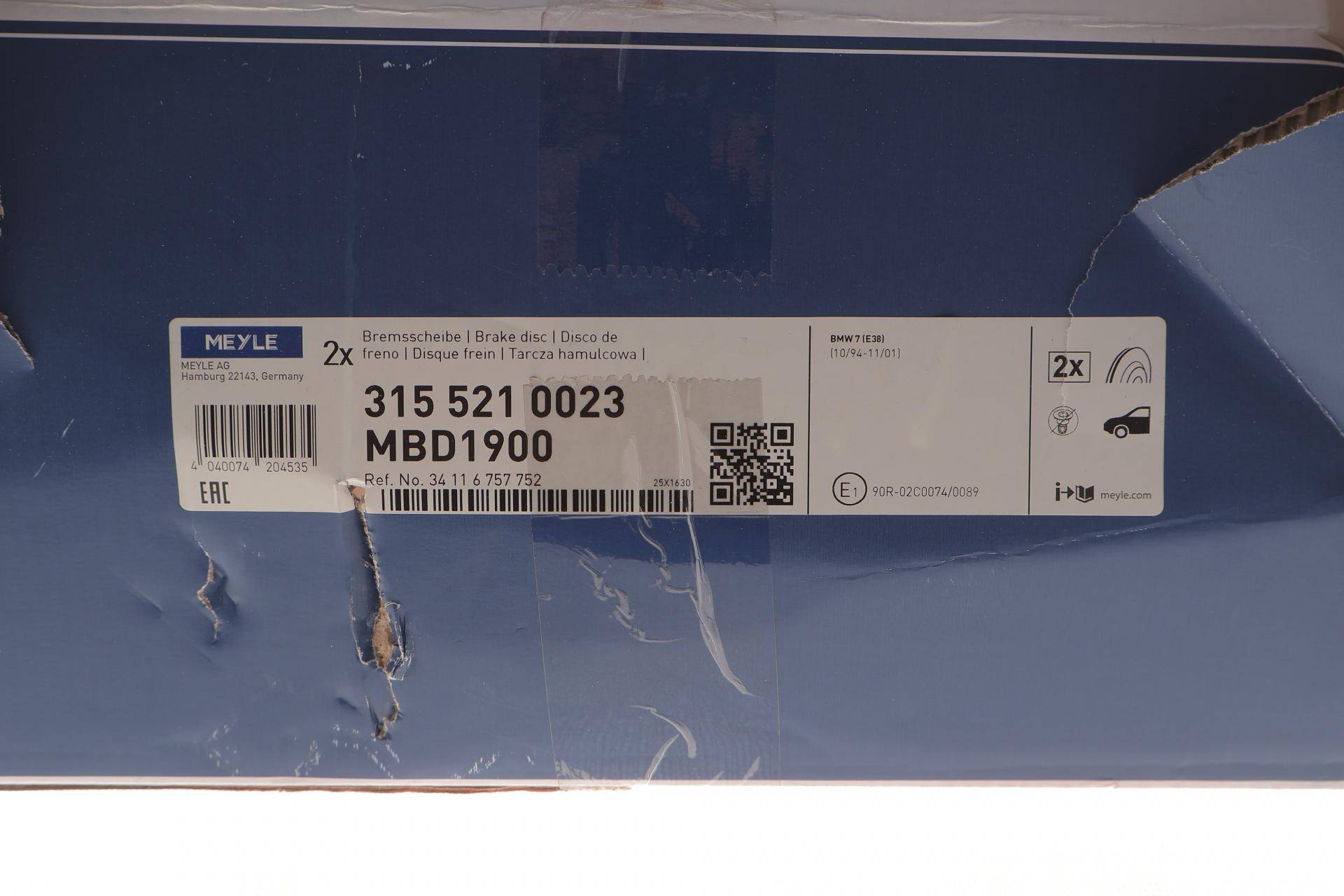 Диск гальмівний (передній) BMW 7 (E38) (316x28)