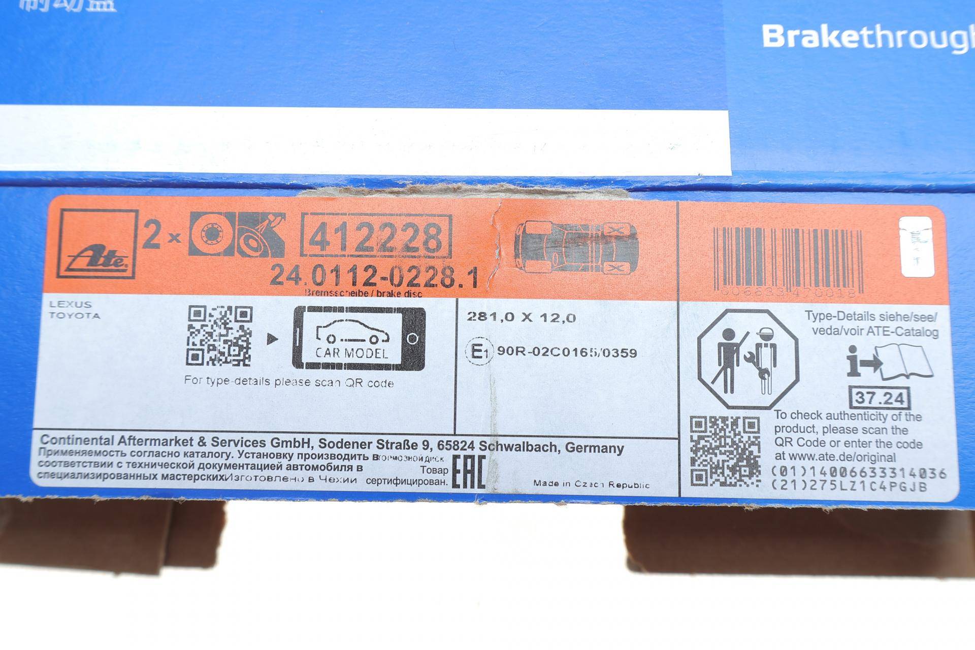 Диск гальмівний (задній) Toyota Camry 2.0-3.5 16V 17-/Lexus ES 2.5 18- (281x12)