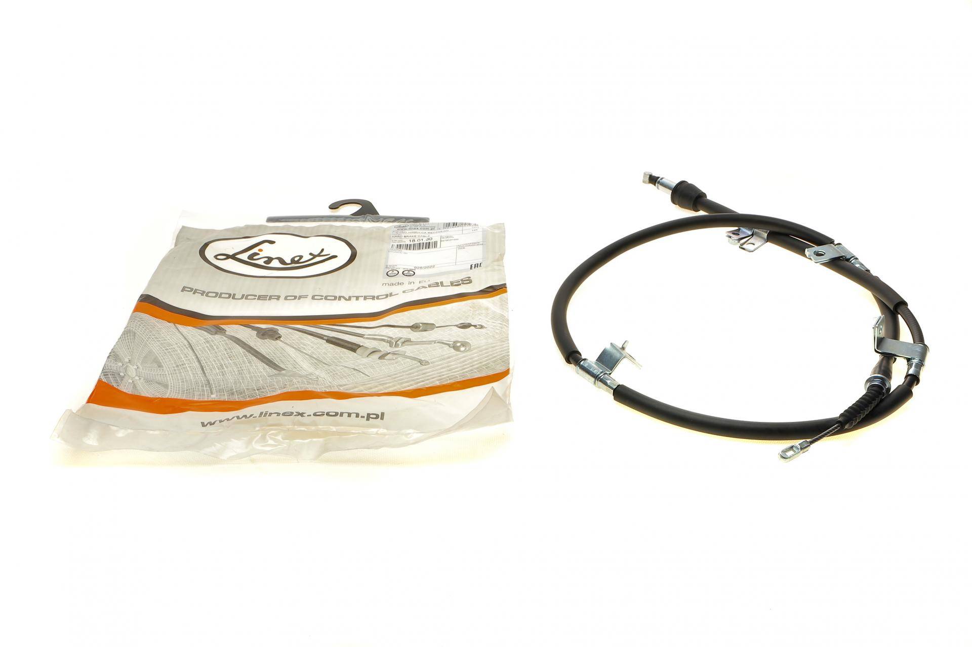 Трос ручника (задній) (L) Hyundai i30 07-12 (1675/1500mm)