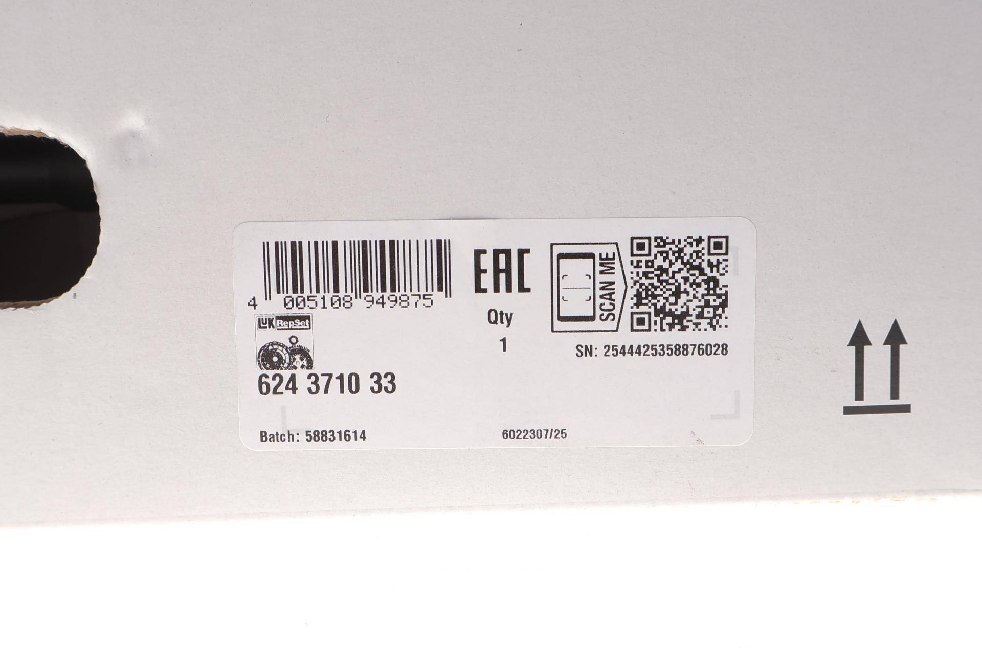 Комплект зчеплення Ford Focus 1.6 TDCi 03-12 (d=240mm) (+ вижимний)