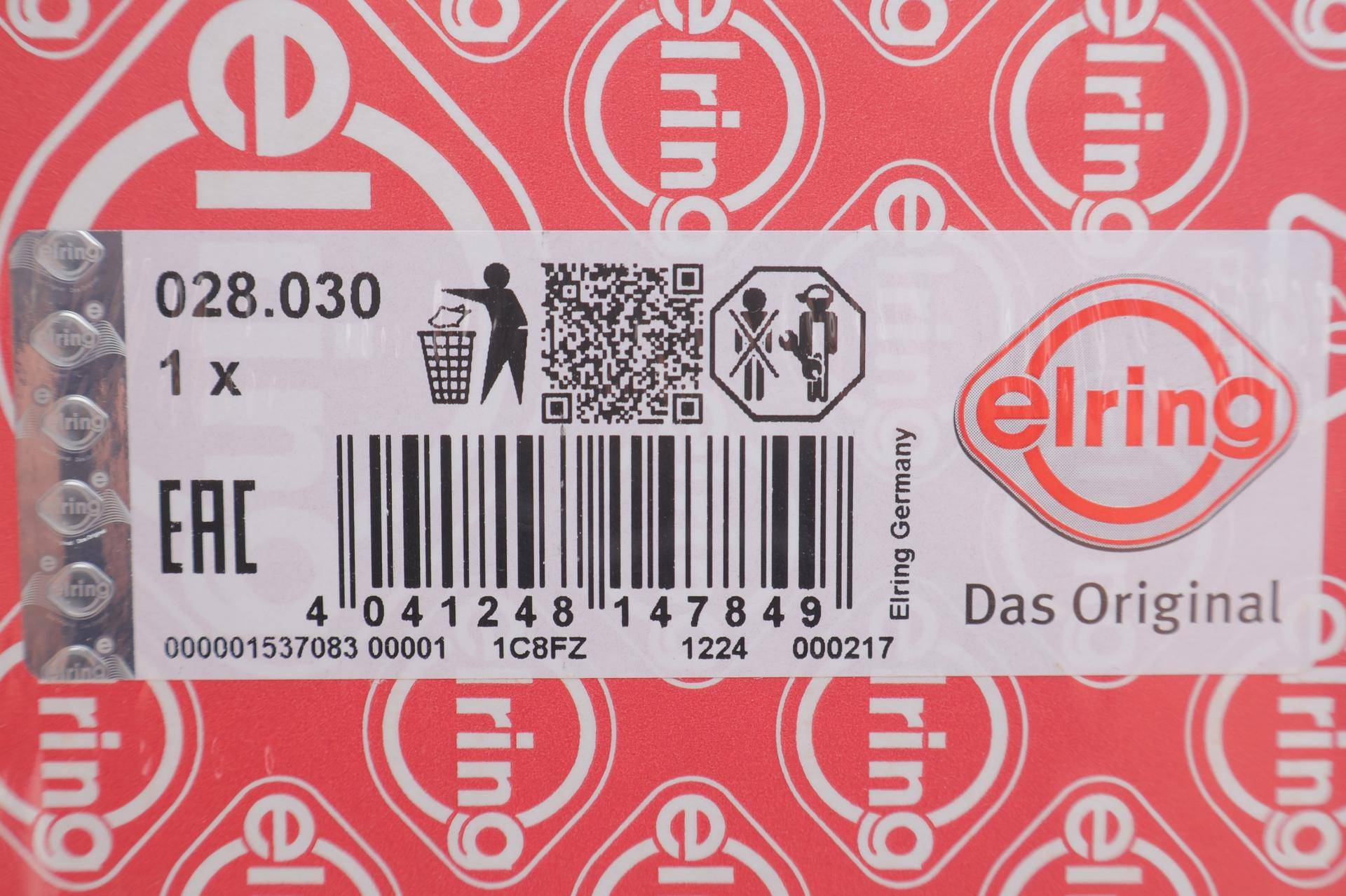 Прокладка ГБЦ Fiat Doblo 1.9D 01- (0.92mm)