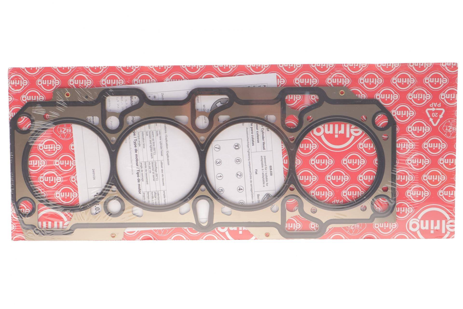 Прокладка ГБЦ Fiat Doblo 1.9D 01- (0.92mm)