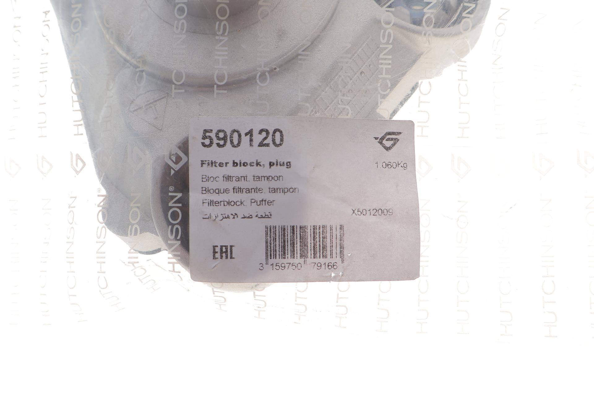 Подушка амортизатора (переднього) Citroen Jumper/Peugeot Boxer/Fiat Ducato 06- (R)