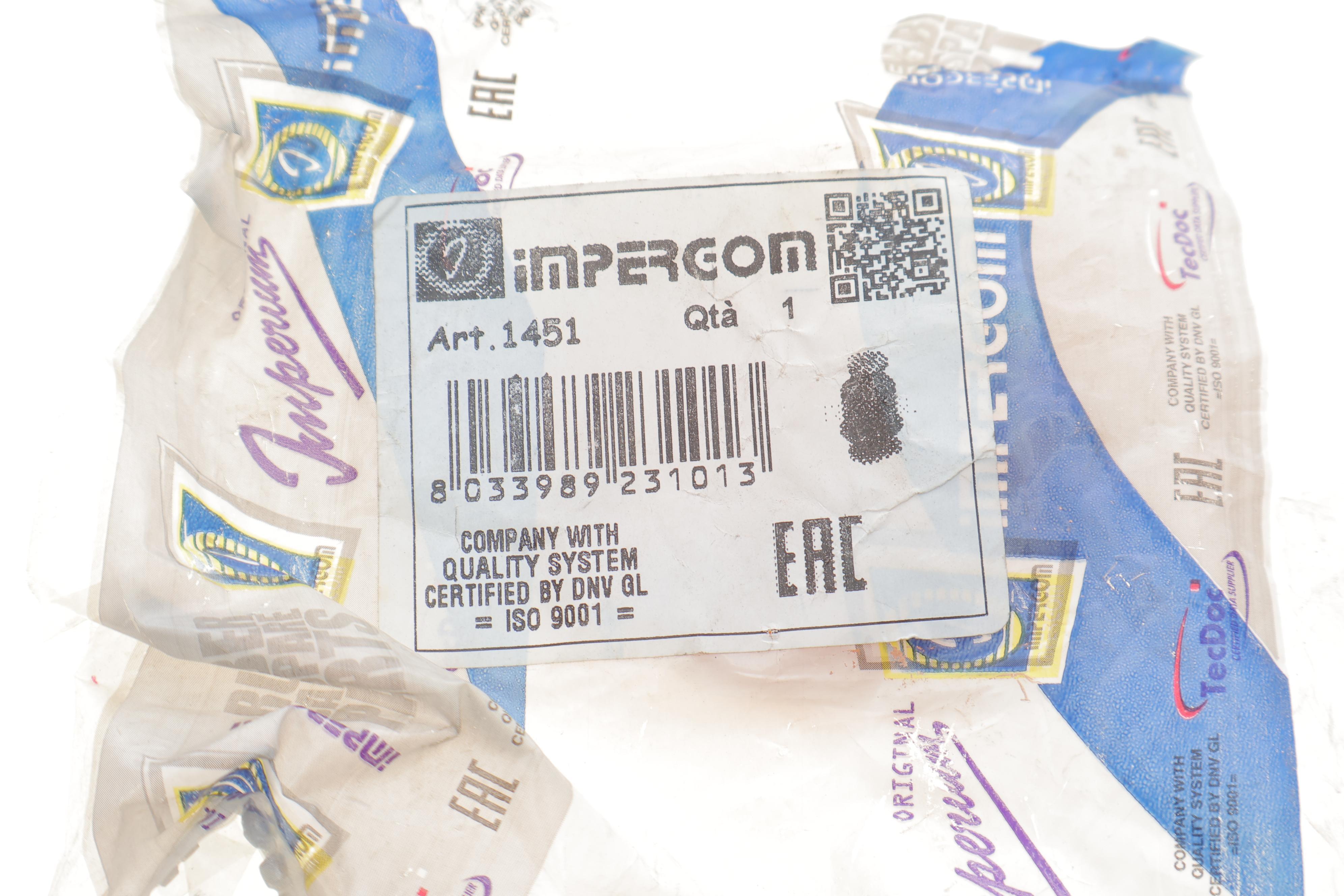 Сайлентблок важеля (заднього/знизу/спереду/ззовні) Peugeot 407 04-