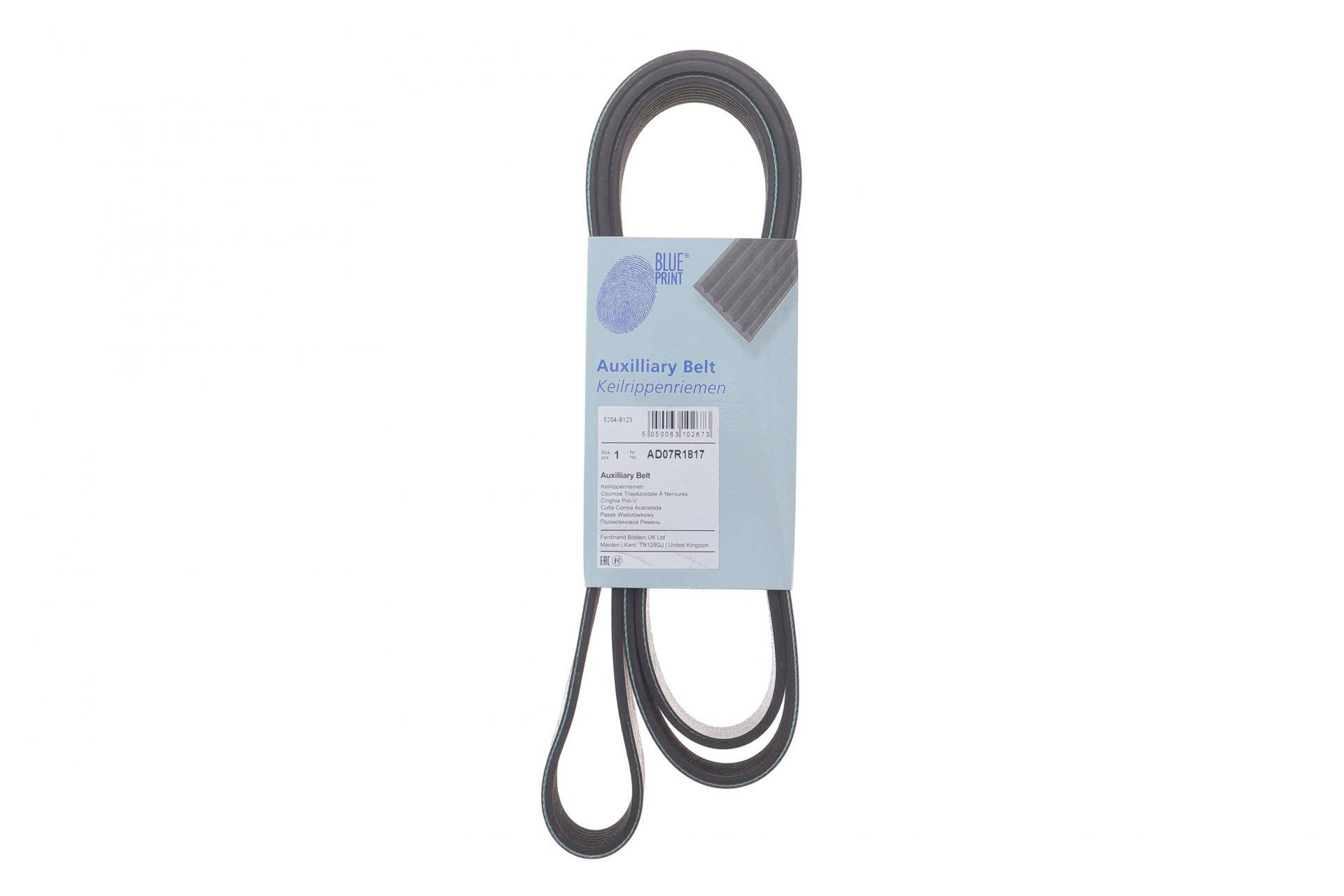 Ремінь генератора Nissan Qashqai 1.6 07-13