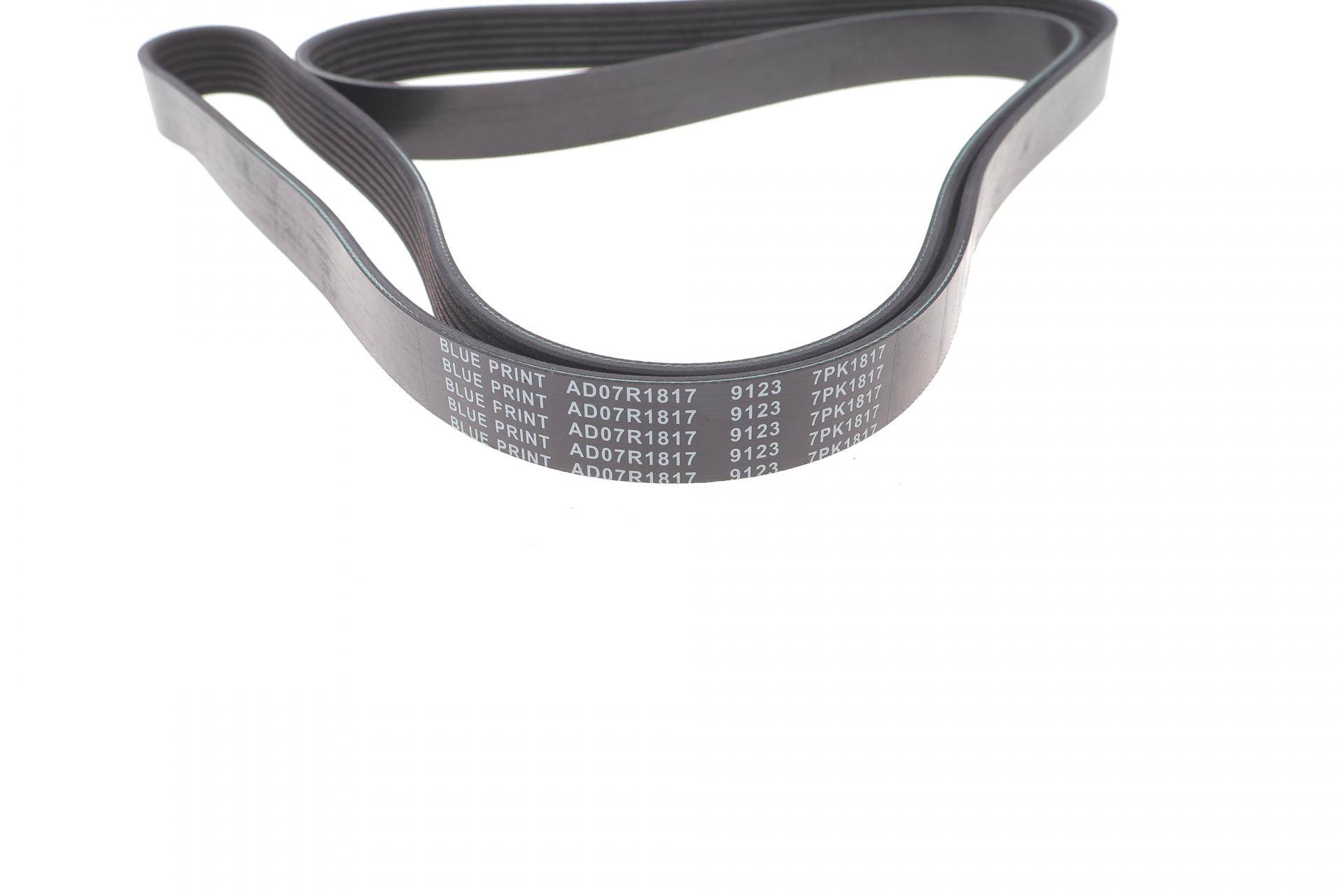 Ремінь генератора Nissan Qashqai 1.6 07-13