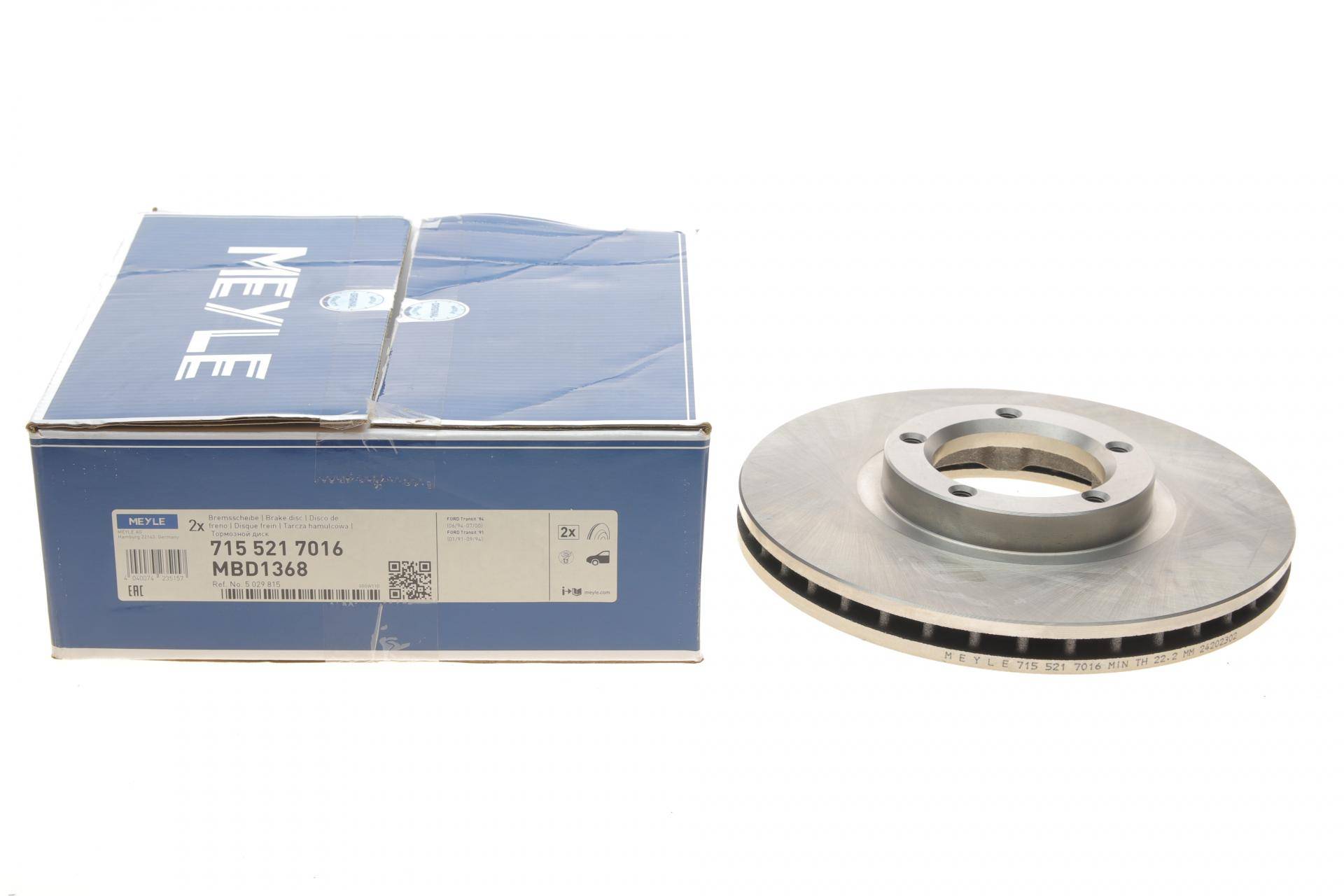 Диск гальмівний (передній) Ford Transit 91-00 T12