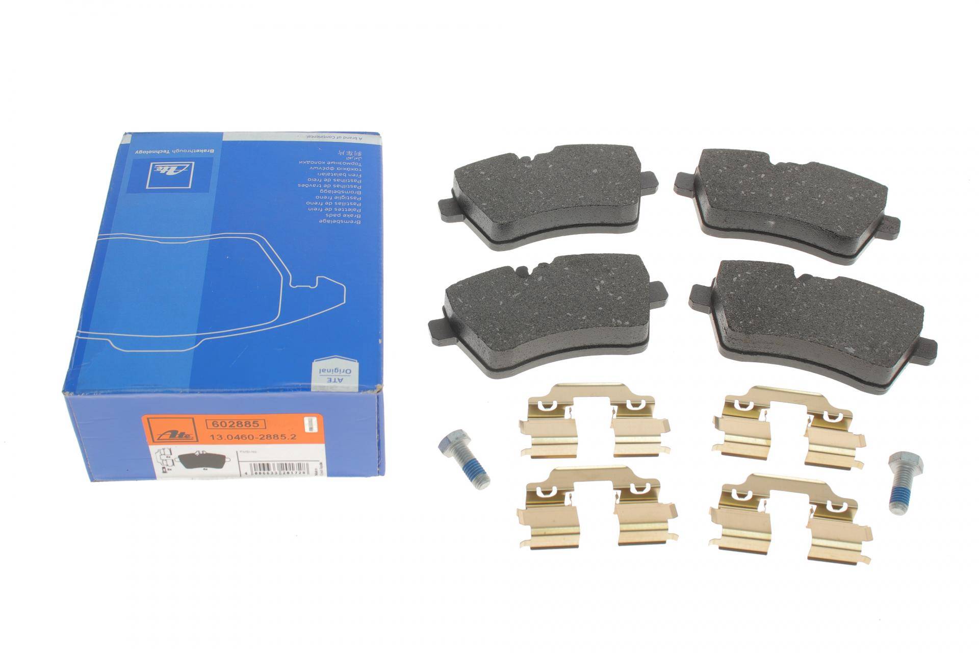 Колодки гальмівні (передні) MB A-class (W169) 04-12/B-class (W245) 05-11