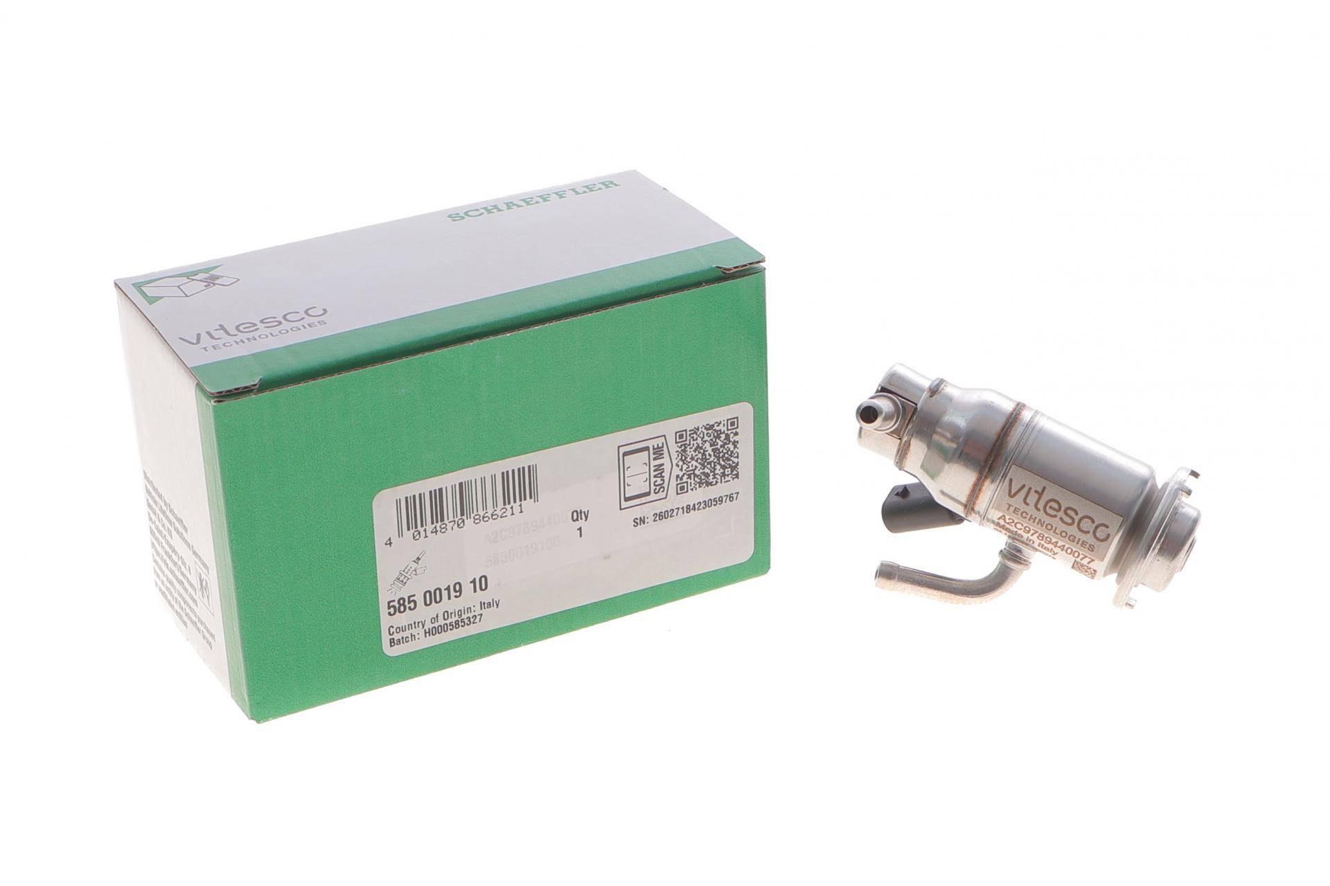 Модуль форсунки впорскування сечовини (ADblue) BMW 3 (G20//G80)/5 (G30/F90) 16- B57