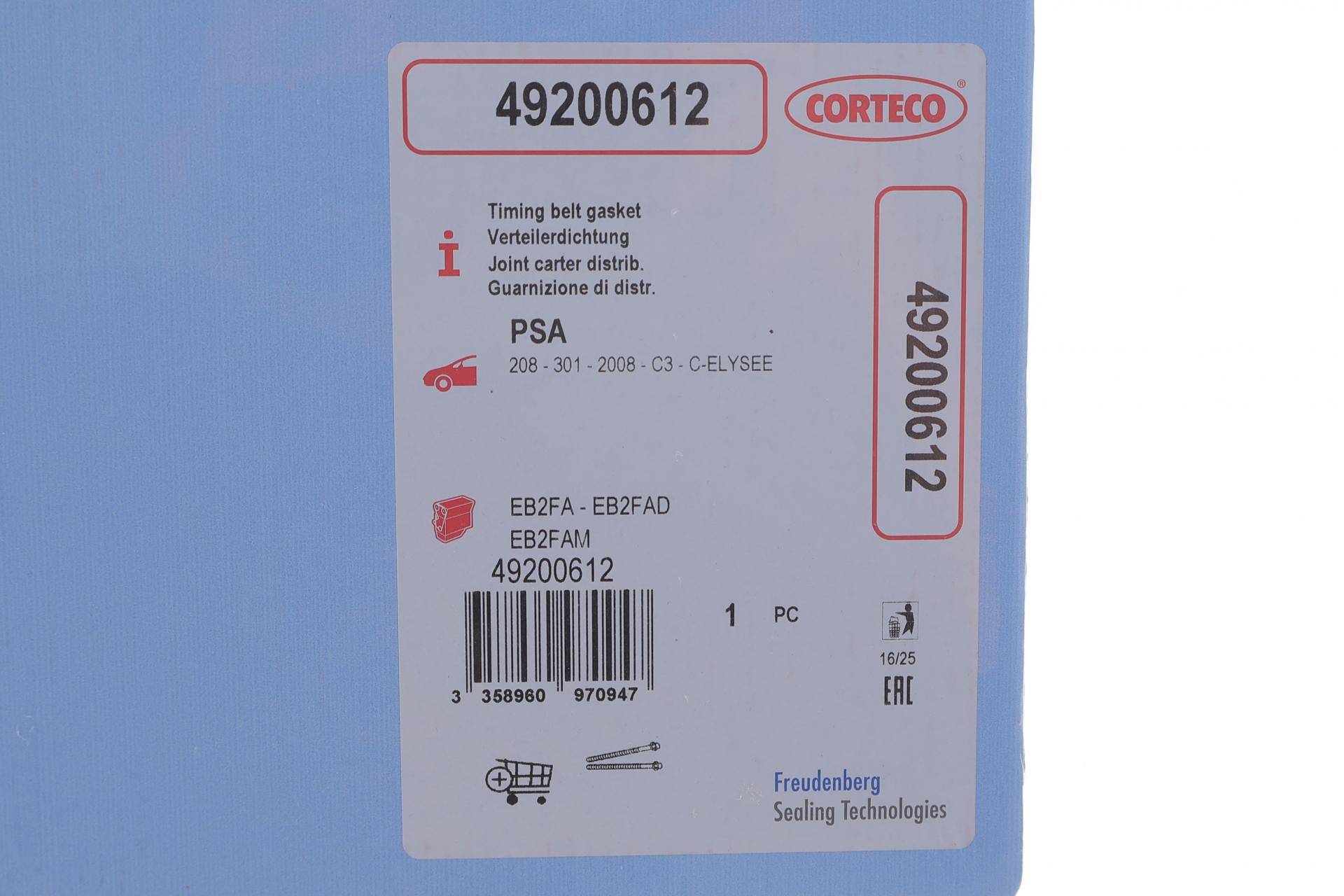 Комплект прокладок (нижній) Citroen Berlingo/Peugeot Partner 1.2 PureTech 16-