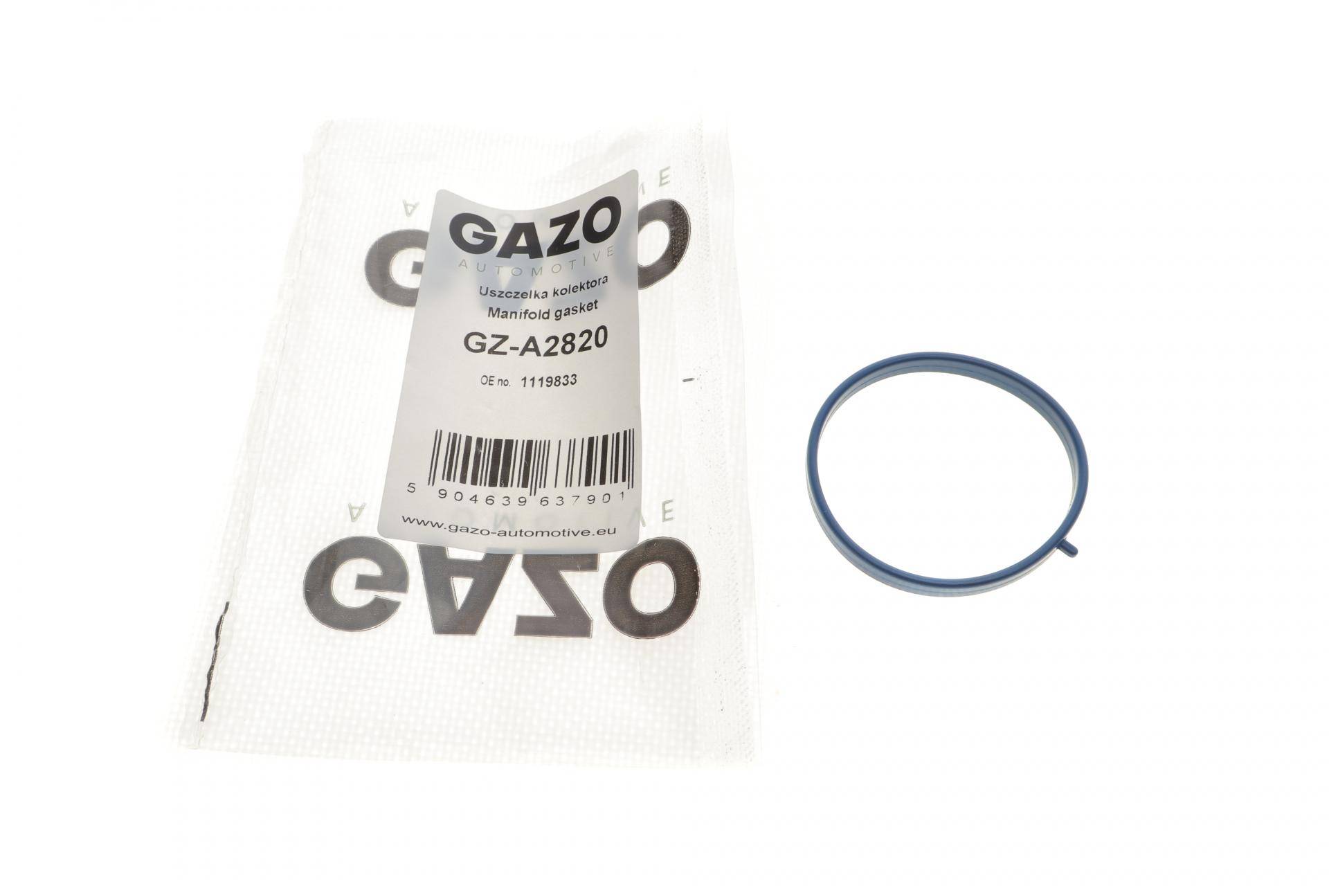 Прокладка колектора впускного Ford Focus II/Fiesta/Mondo III/Mazda 3/6 1.8/2.0 04-