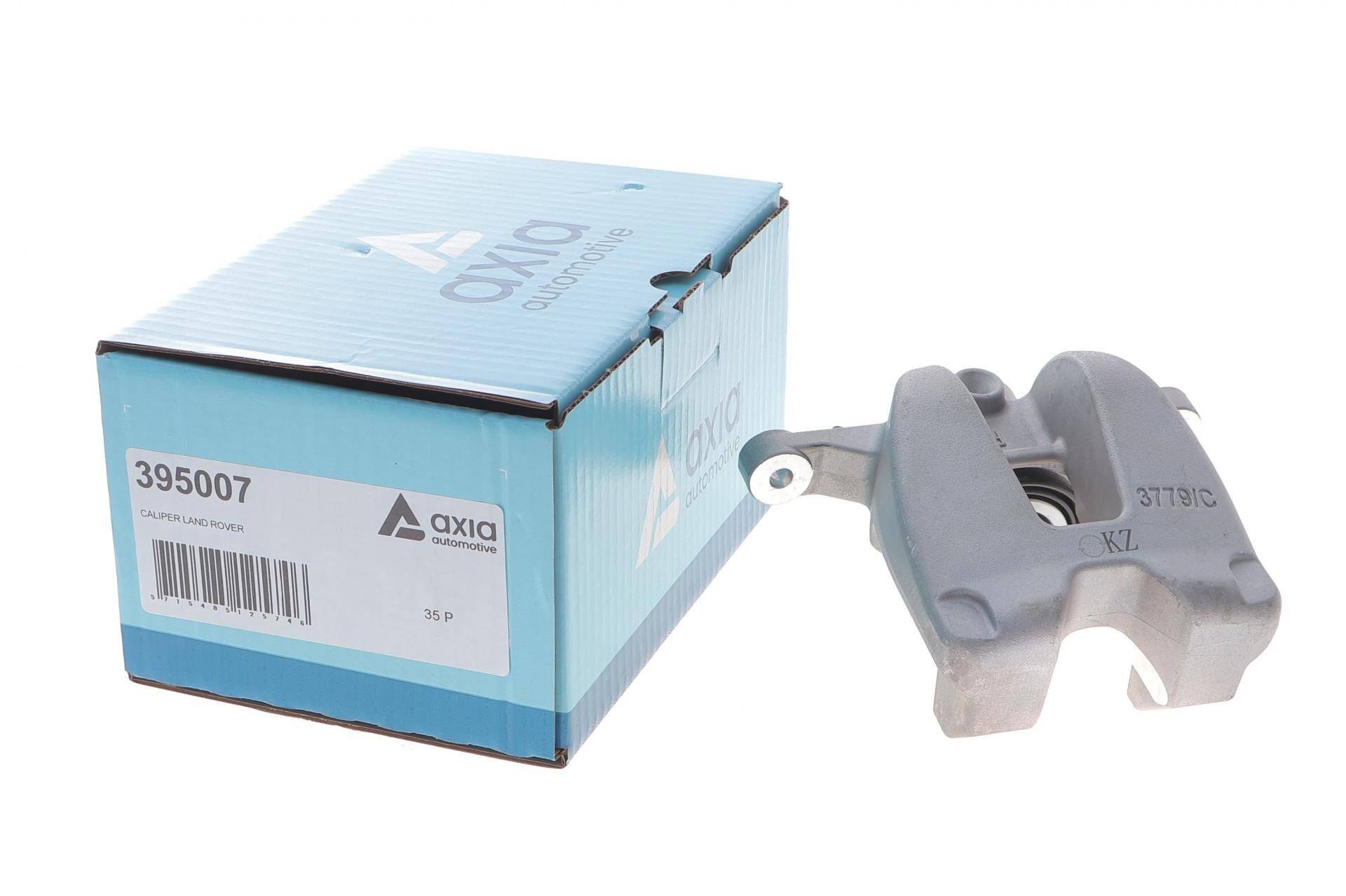 Супорт гальмівний (задній) (R) Land Rover Range Rover III/Sport 06- (d=45mm) (TRW)