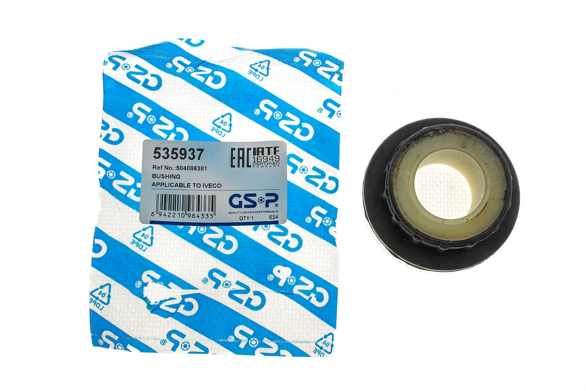 Сайлентблок важеля (переднього) Iveco Daily 00-