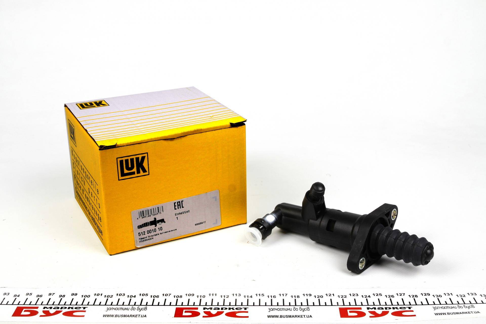 Циліндр зчеплення (робочий) VW Caddy 1.9TDI/2.0SDI 03-, (MQ250)