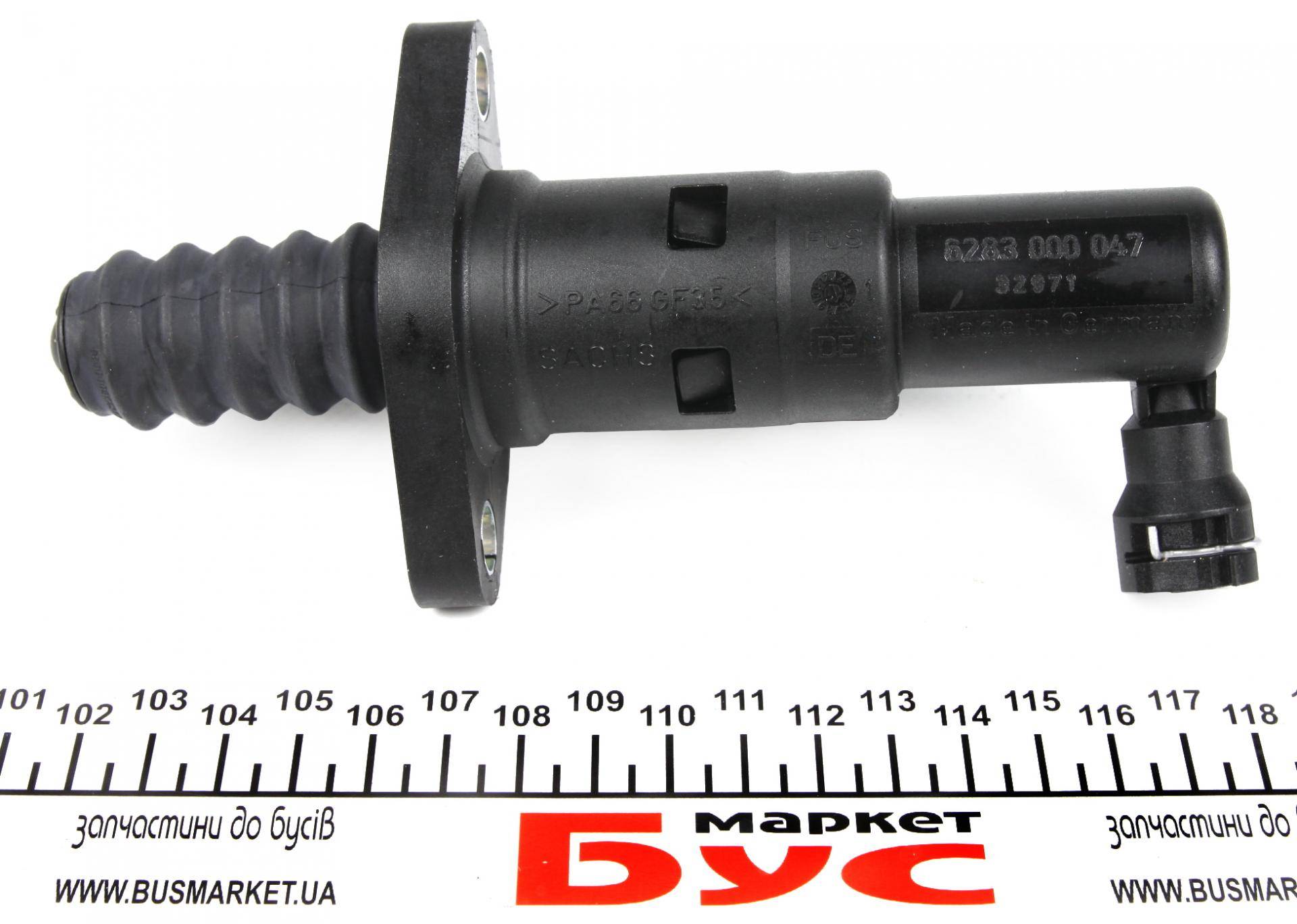 Циліндр зчеплення (робочий) VW Caddy 1.9TDI/2.0SDI 03-, (MQ250)