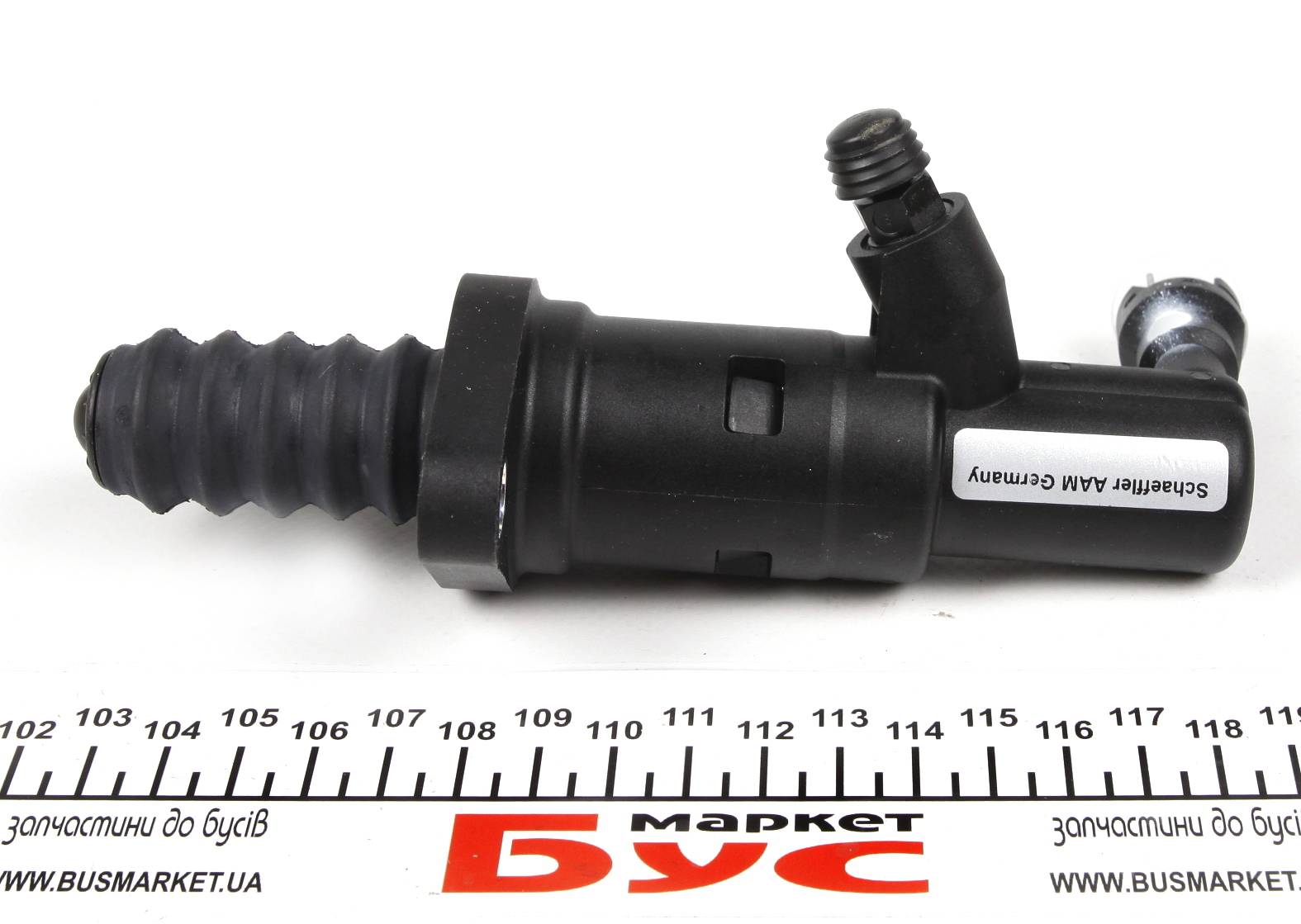 Циліндр зчеплення (робочий) VW Caddy 1.9TDI/2.0SDI 03-, (MQ250)