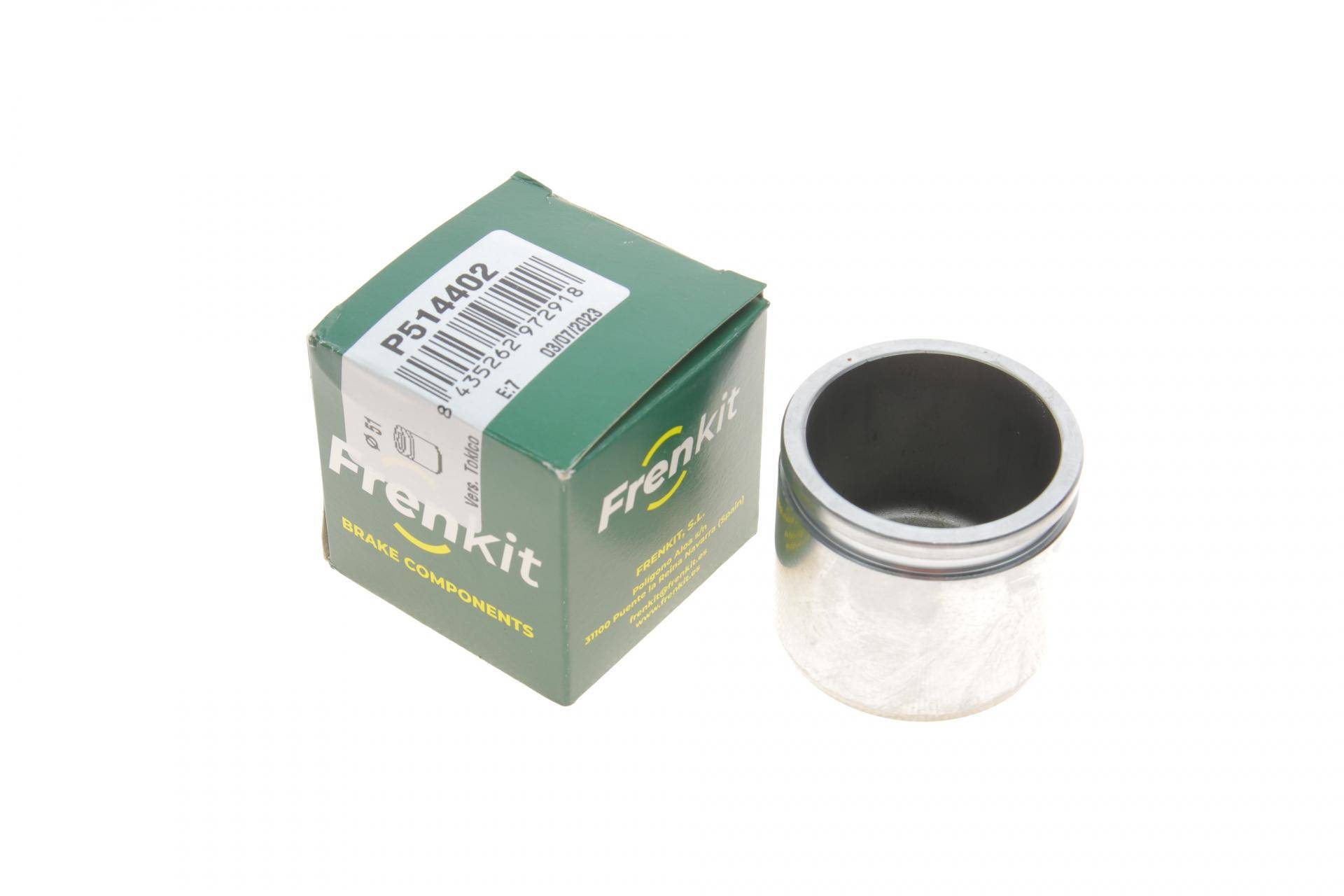 Поршень супорта (переднього) Suzuki Alto/Ignis/Subaru Justy 00- (51x44.8mm) (Tokico)