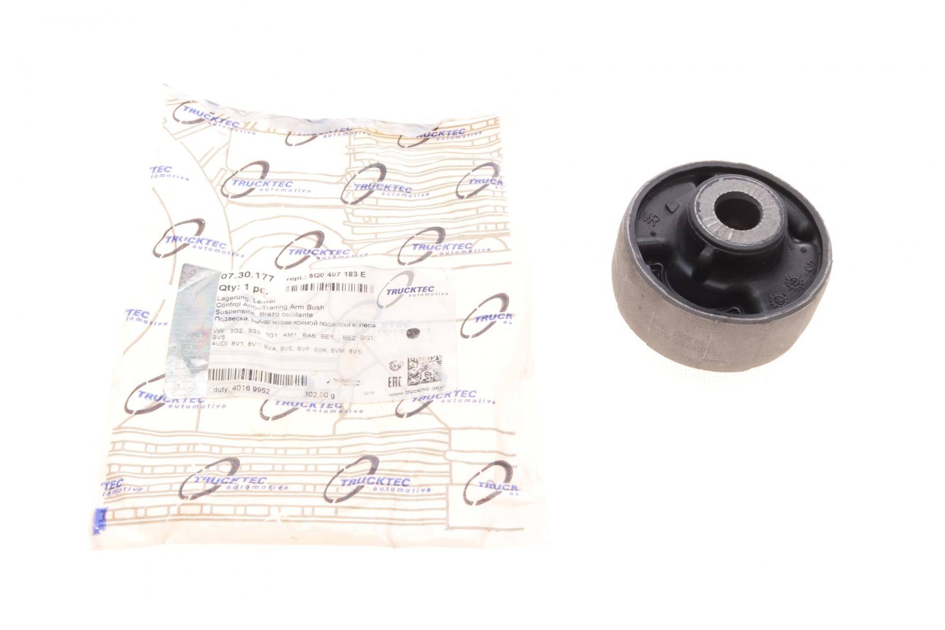 Сайлентблок важеля (переднього/знизу/ззаду) VW Golf VII 1.2-2.0TDI 12-