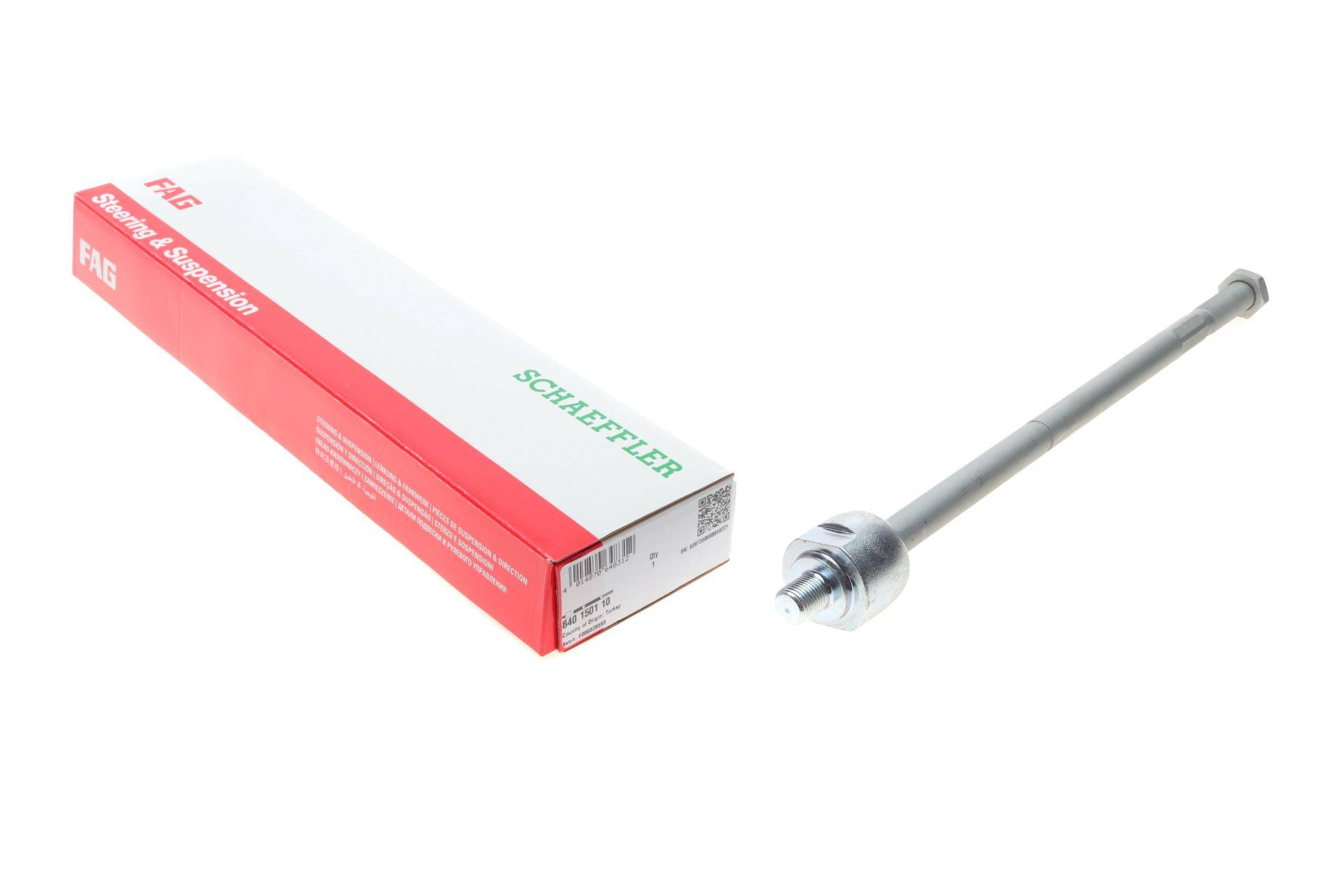 Тяга керма Land Rover Discovery III/IV 04-18 (Л=П)