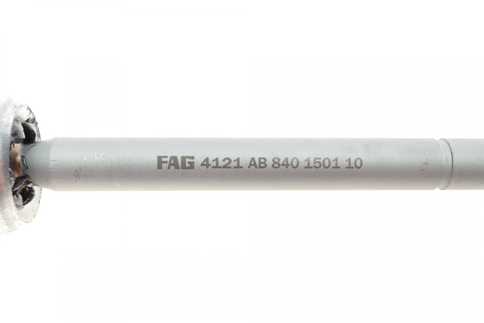 Тяга керма Land Rover Discovery III/IV 04-18 (Л=П)