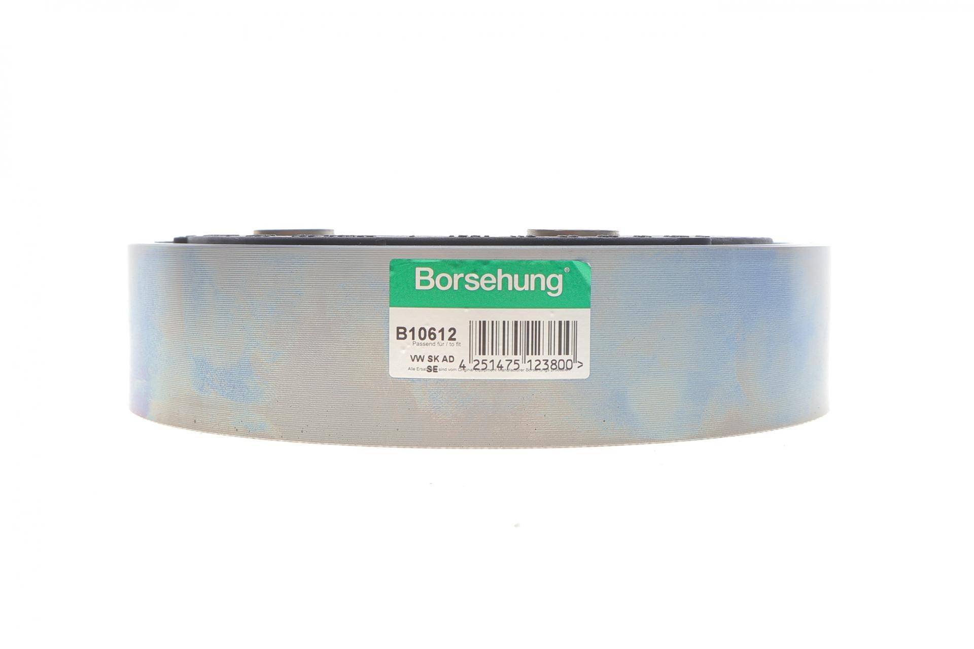 Муфта кардана еластична VW Audi A3/VW Golf V/VI/Passat 2.0 TDI/TFSI 05- (к-кт)