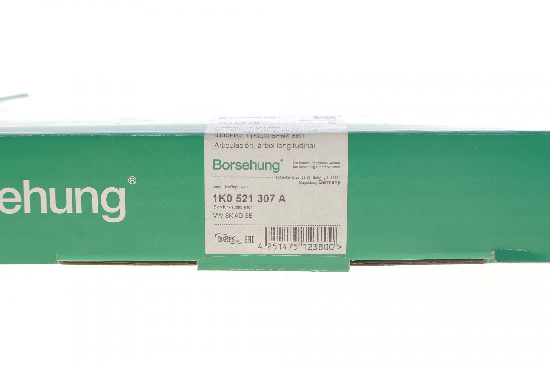 Муфта кардана еластична VW Audi A3/VW Golf V/VI/Passat 2.0 TDI/TFSI 05- (к-кт)