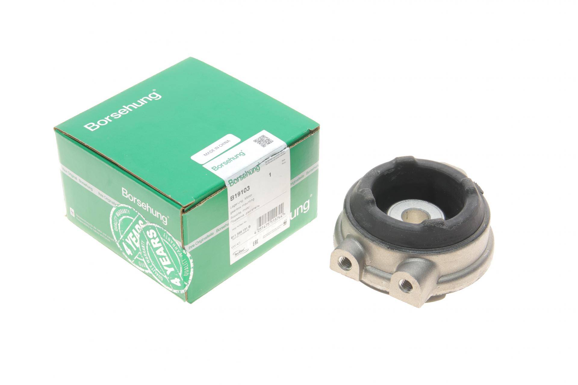 Подушка КПП VW Passat/Audi 80/100 -96 (L) (OE VAG)