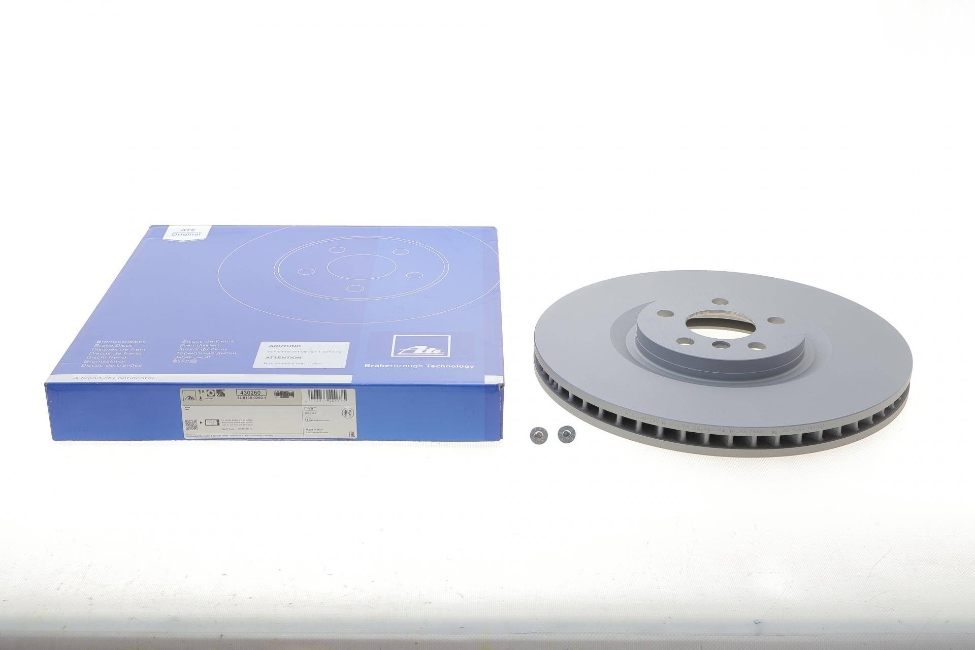 Диск гальмівний (передній) BMW X1 (F48)/X2 (F39) 14- (360x30) (R) B38/B47/B48