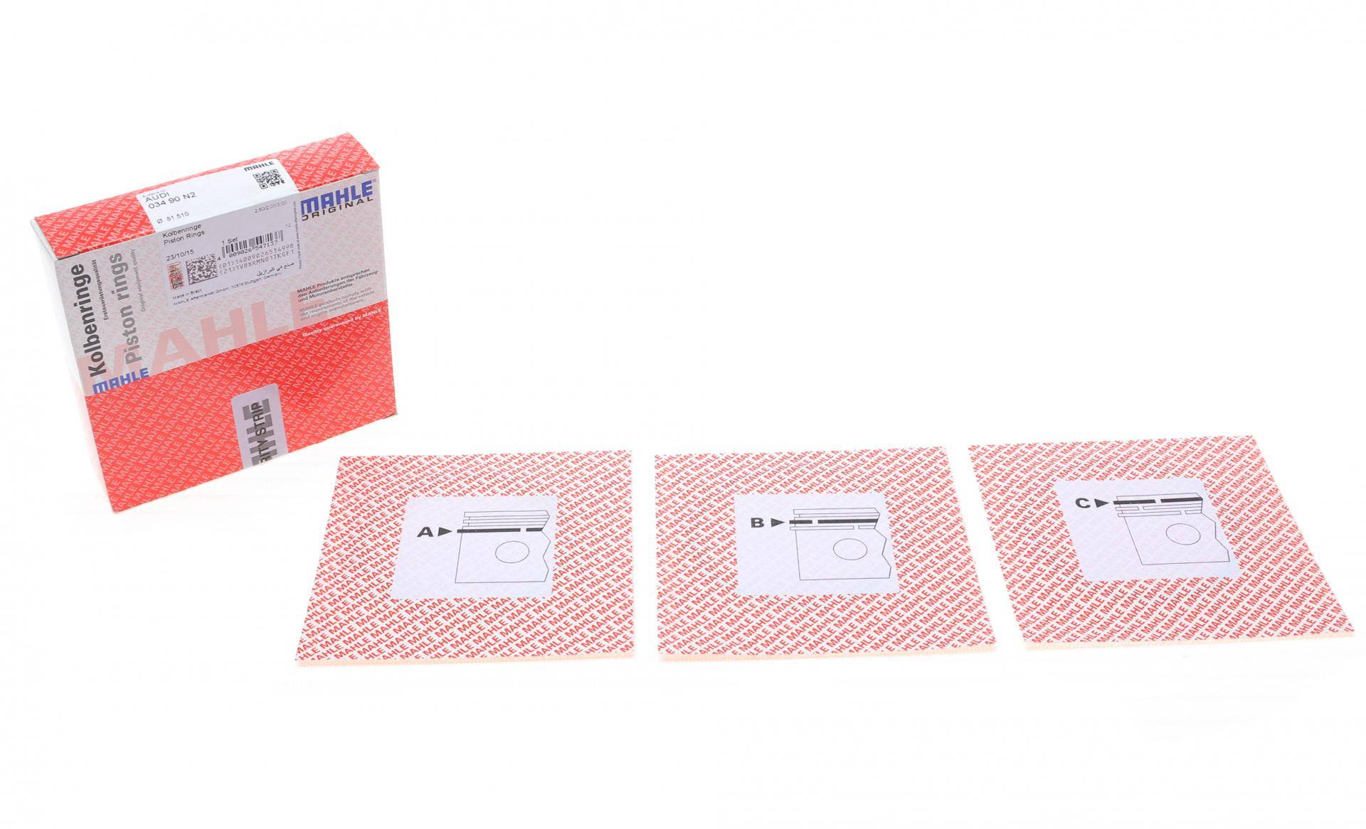 Кільця поршневі VW LT/T4/T5 2.5TDI (81.51mm/+0.5) (2.5-2-3)