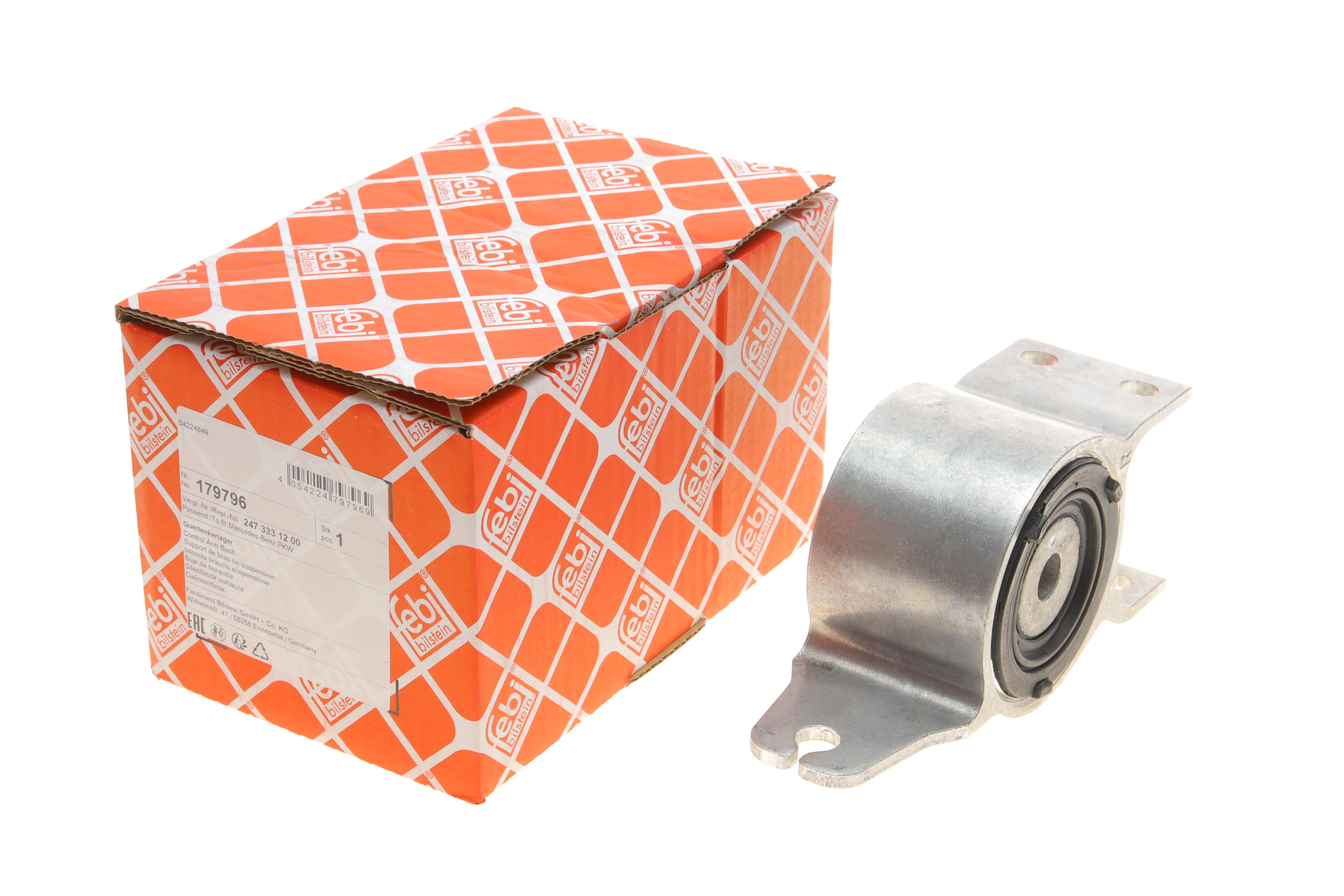 Сайлентблок важеля (переднього/ззаду) MB A-class (W177) 18- (R)