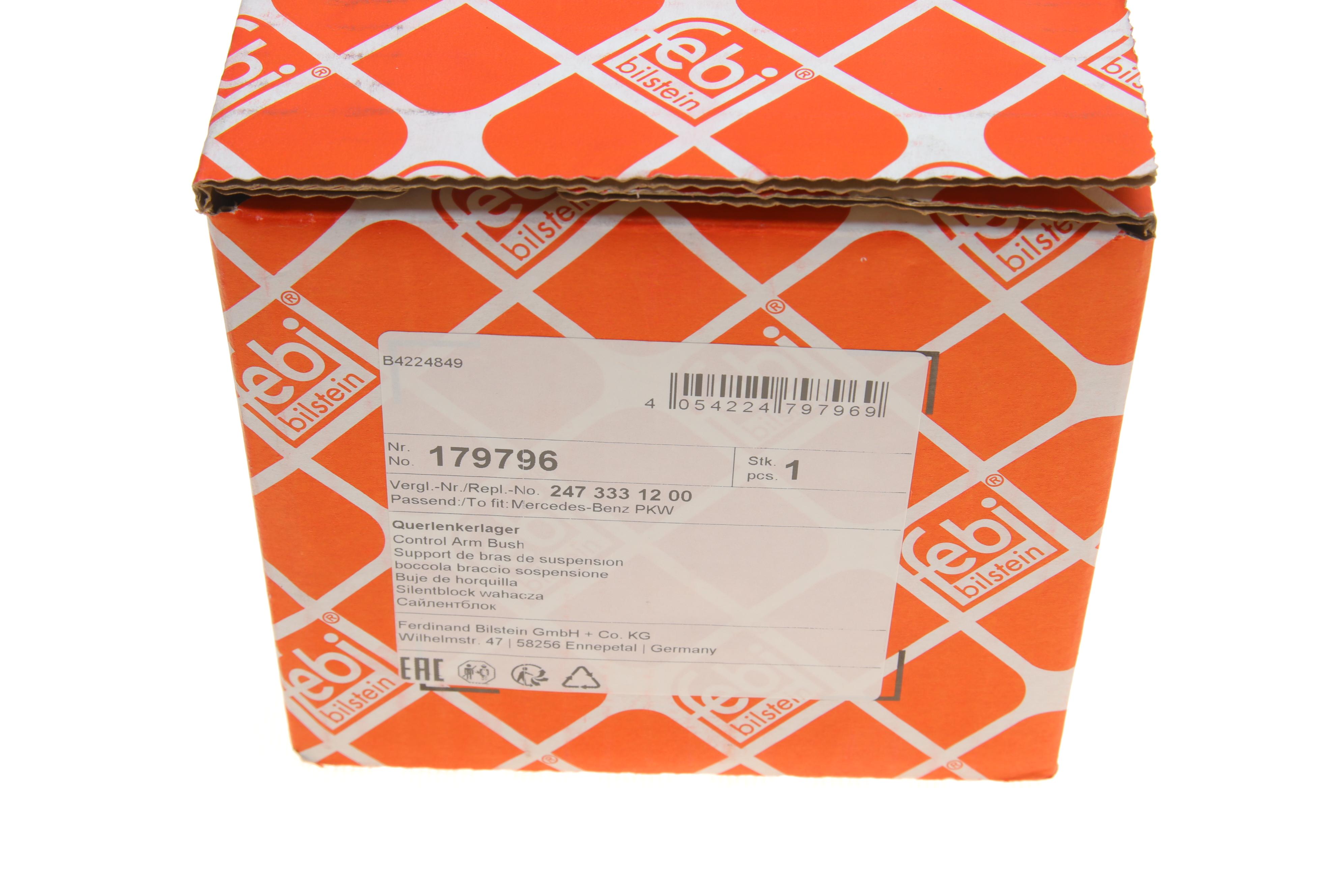 Сайлентблок важеля (переднього/ззаду) MB A-class (W177) 18- (R)