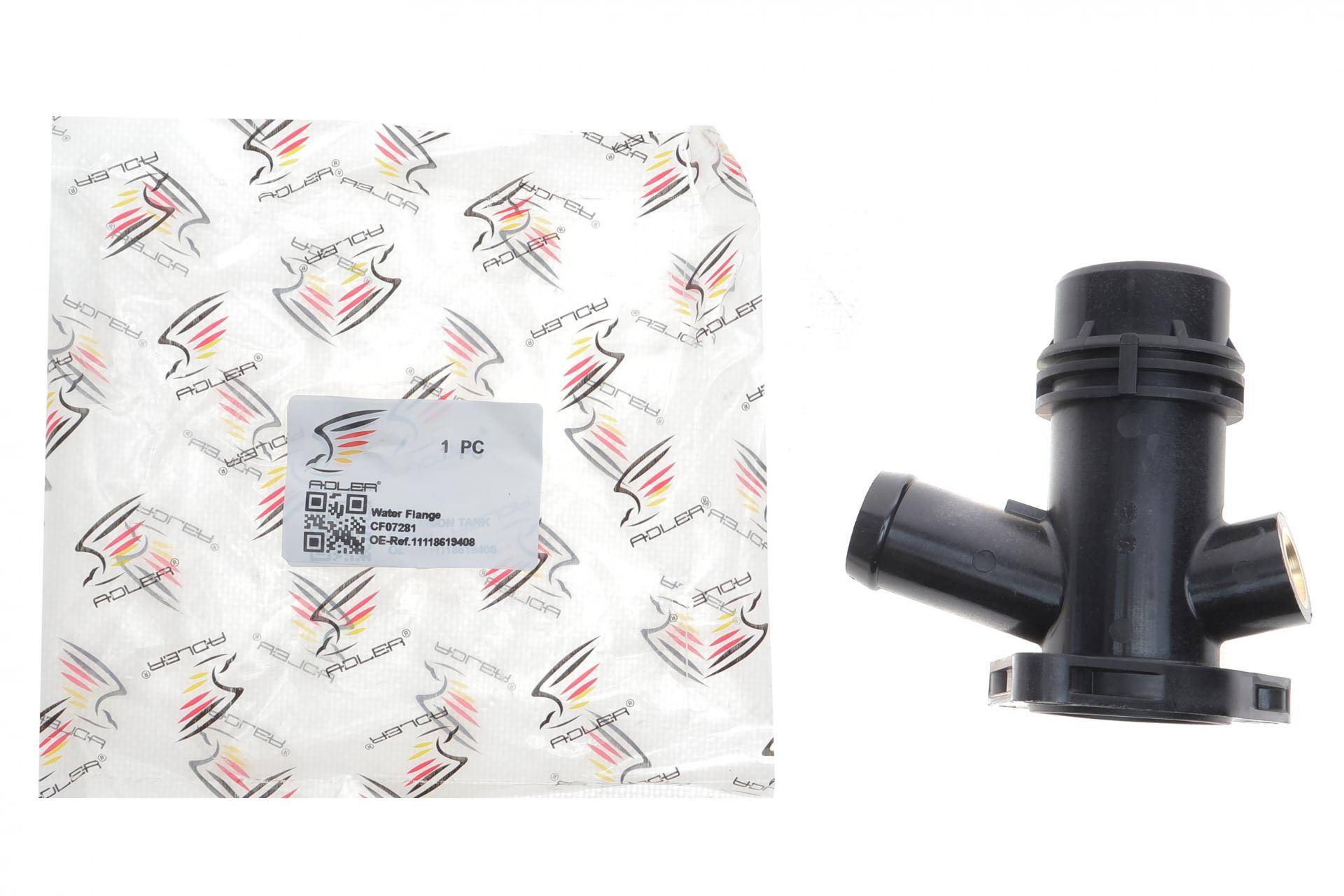 Фланець системи охолодження BMW 3 (F30)/5 (G30) 15- (B58)