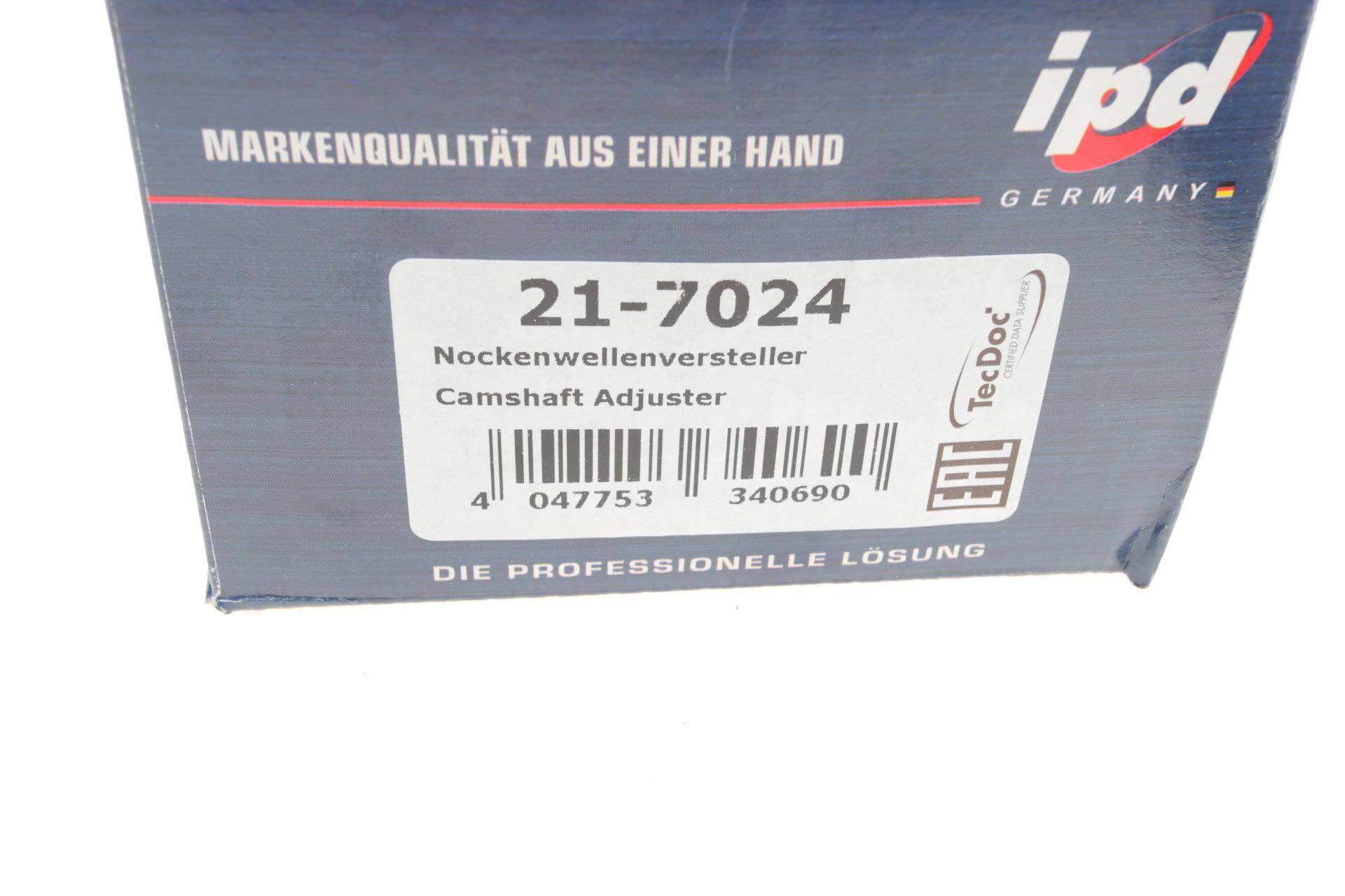 Шестерня розподільного валу MB C-class (W203/W204) 00-15/Sprinter 906 06- (фазорегулятор)