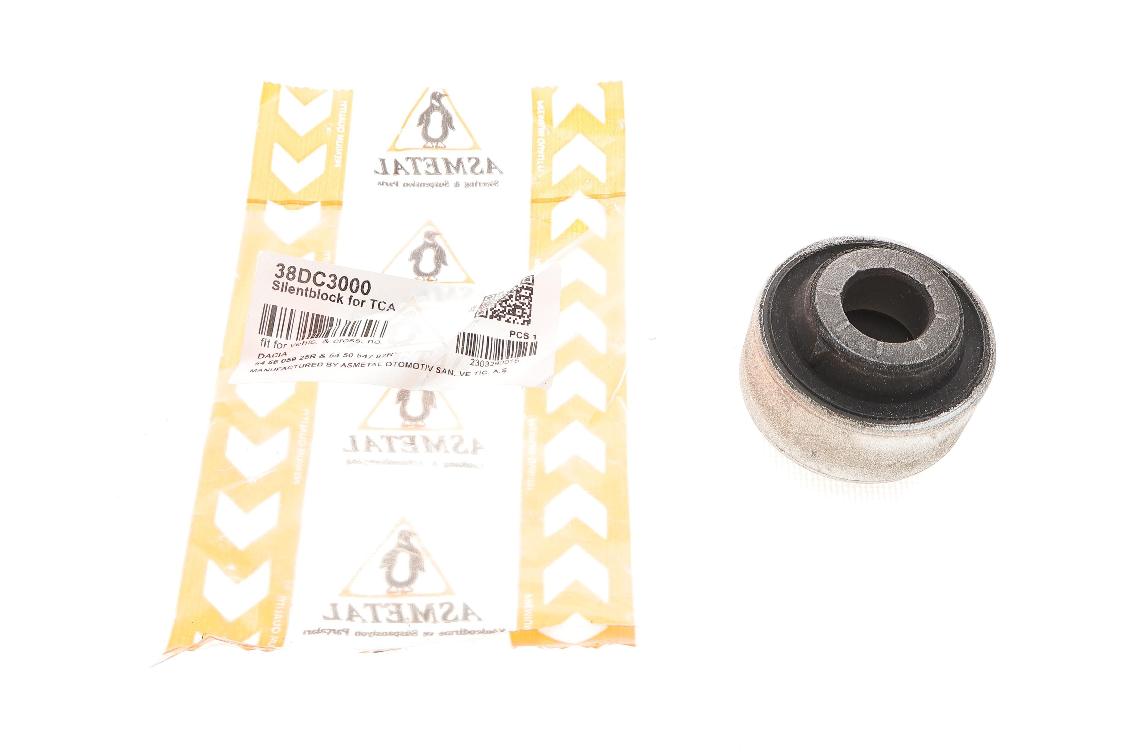 Сайлентблок важеля (переднього/спереду) Dacia Logan/Sandero 20-