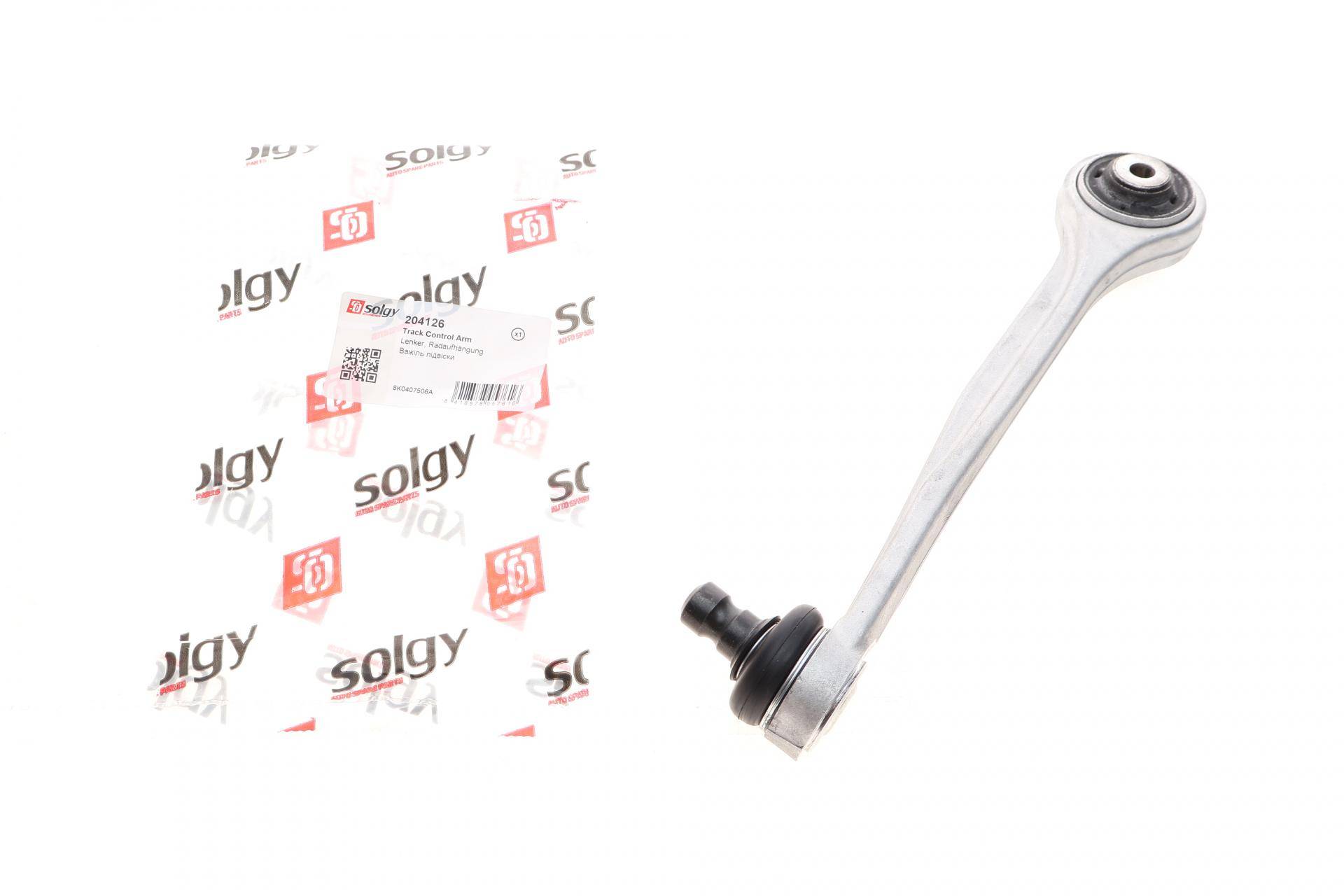 Важіль підвіски (передній/зверху) (R) Audi A4/Q5 07-