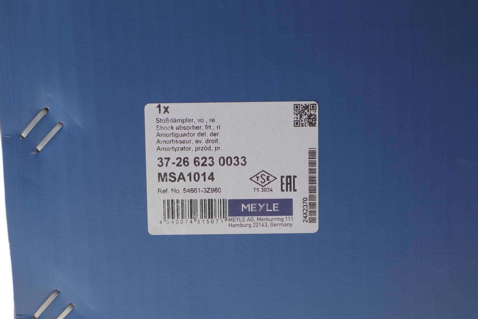 Амортизатор (передній) (R) Hyundai i40 I/CW 11-