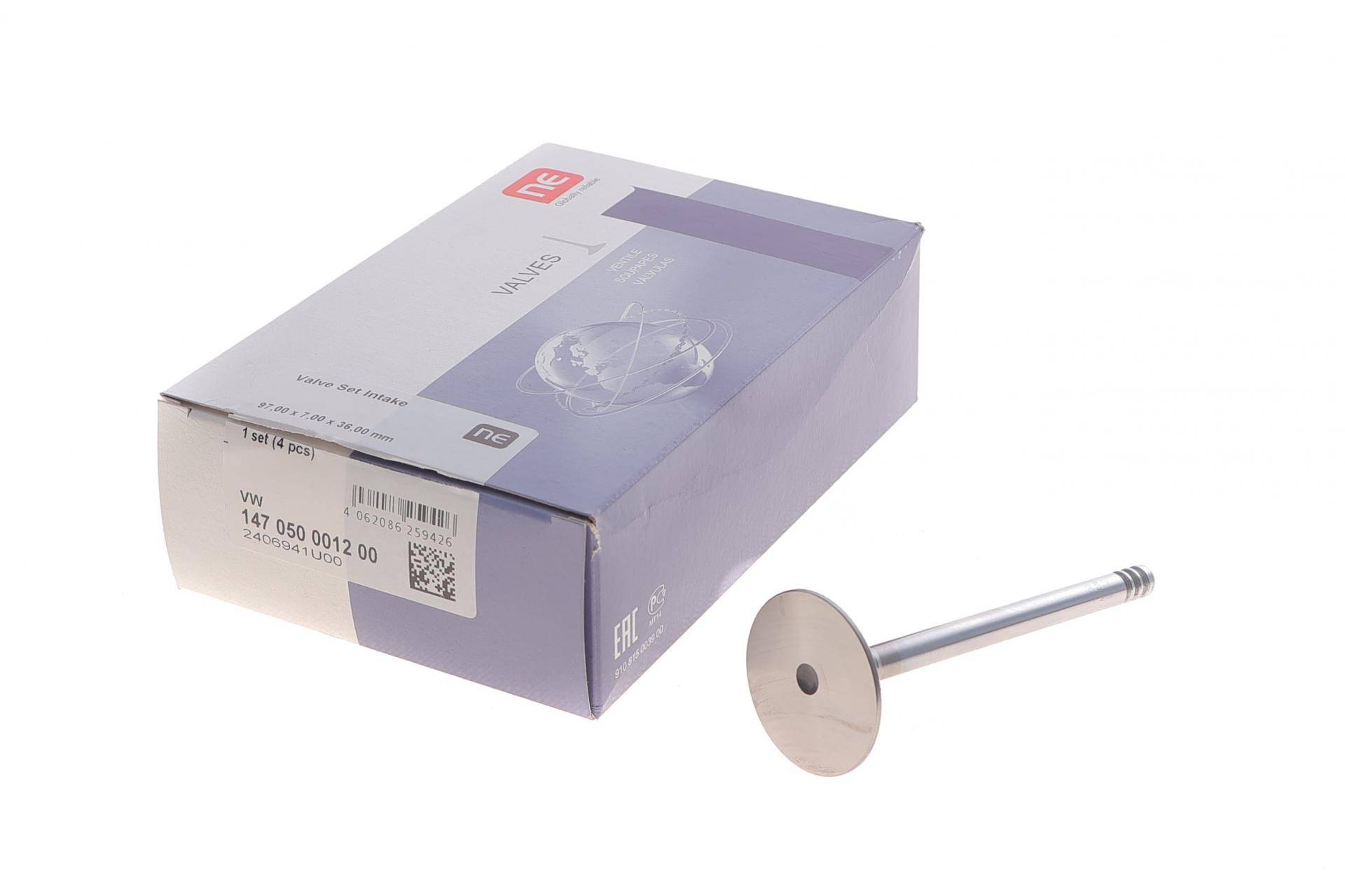 Клапан (впуск) Skoda Octavia I 1.9TDI 96-06 (36x7x97) = 5650050000