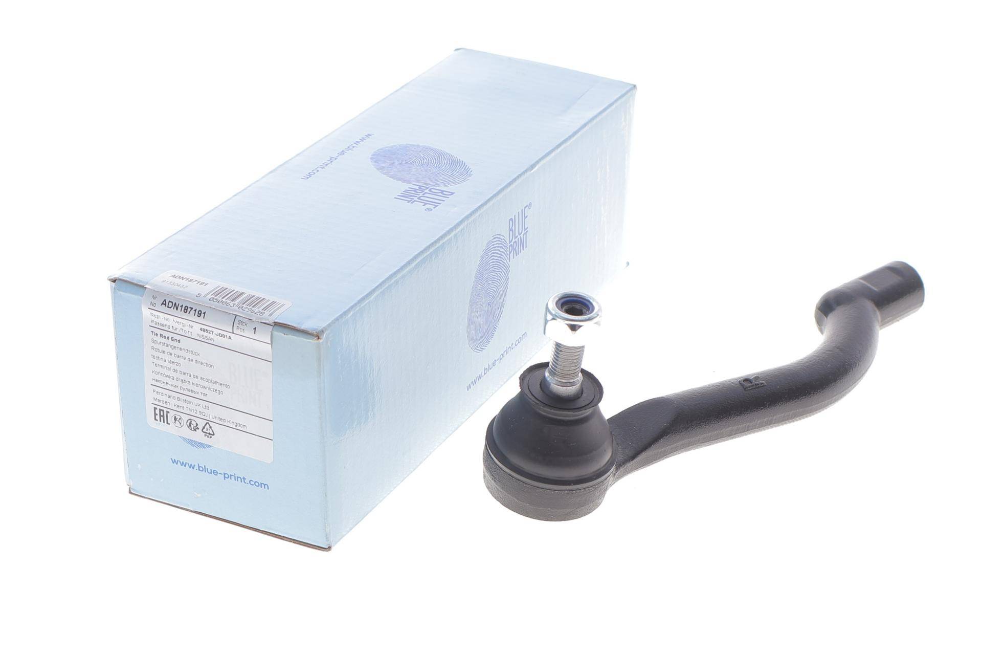 Наконечник тяги рульової (R) Nissan Qashqai/ X-Trail 07-13/ Renault Koleos 08-