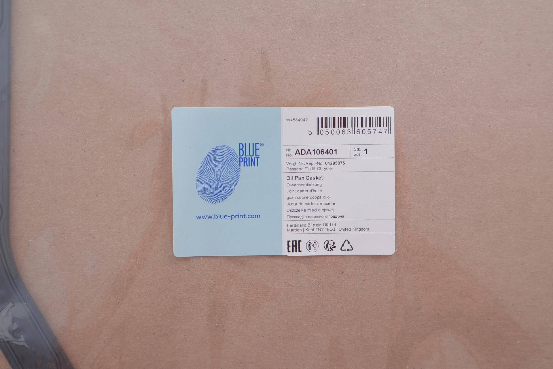 Прокладка піддону Jeep Grand Cherokee 3.1 TD/4.0i 91-